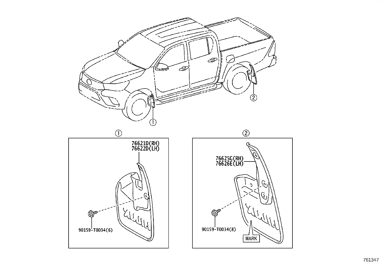76625-0K510 MUDGUARD, QUARTER PANEL, REAR RH product image