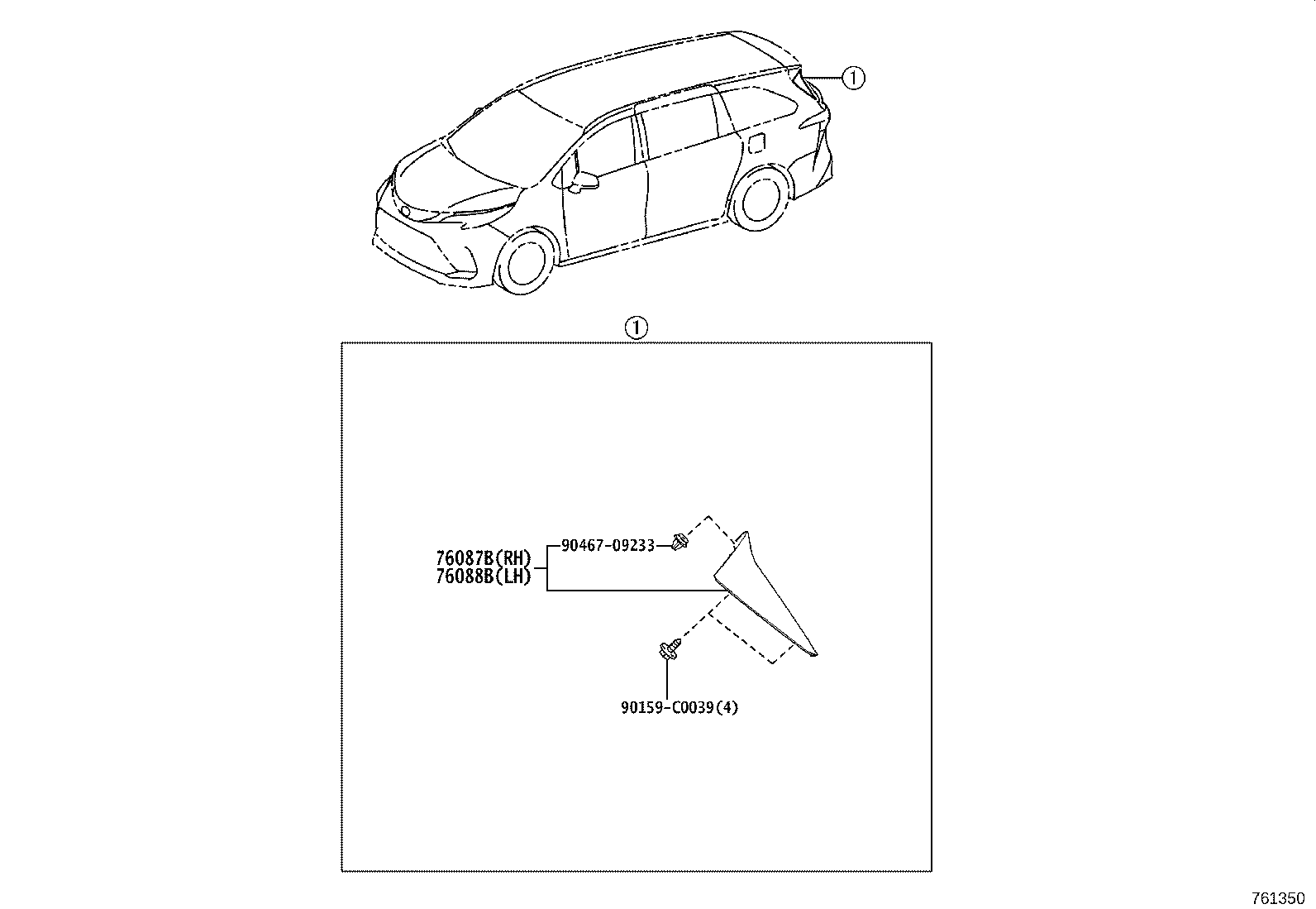 76088-08030 SPOILER SUB-ASSY, REAR SIDE, LH product image