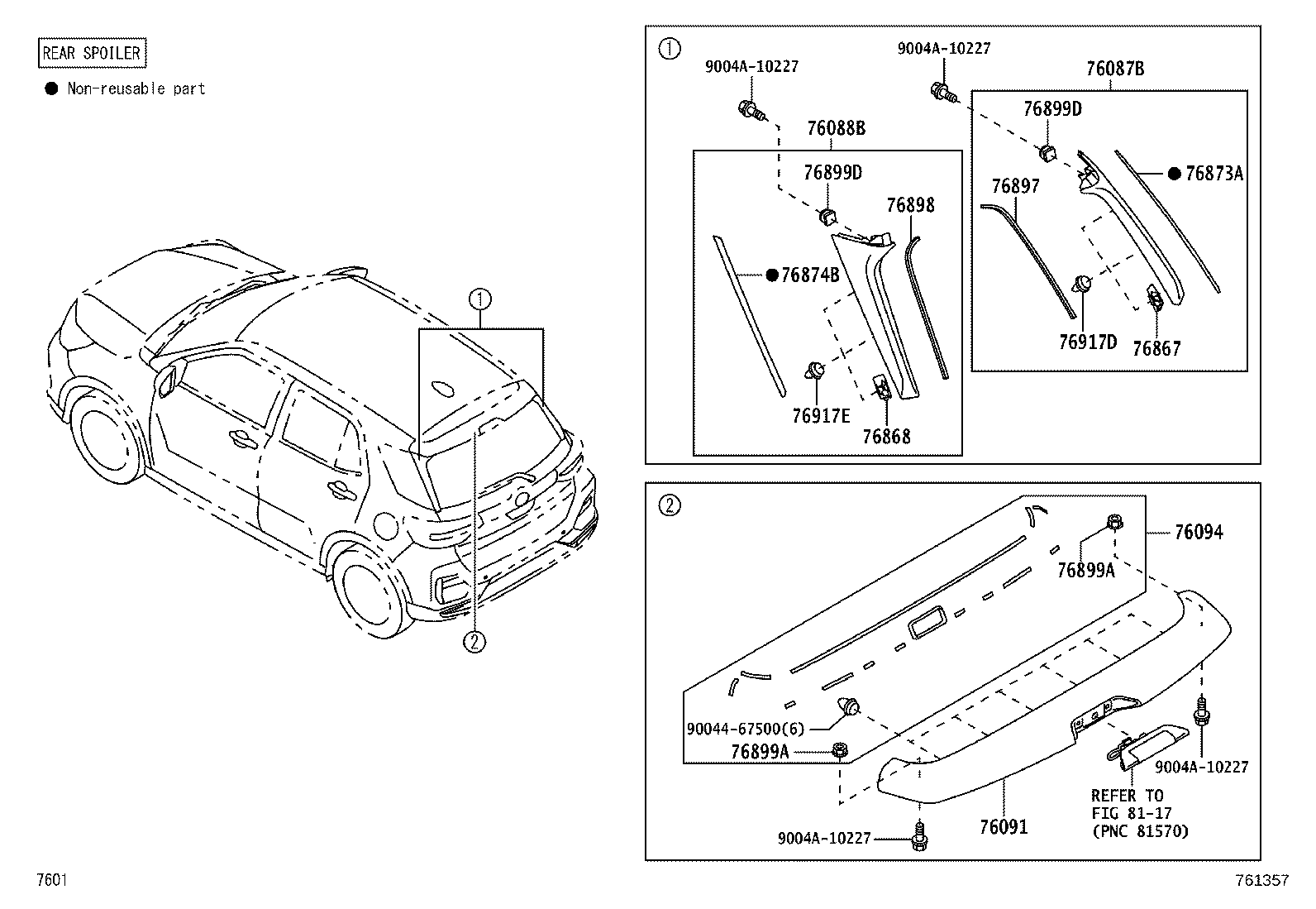 76887-BZ110 PROTECTOR, REAR SPOILER, SIDE RH product image