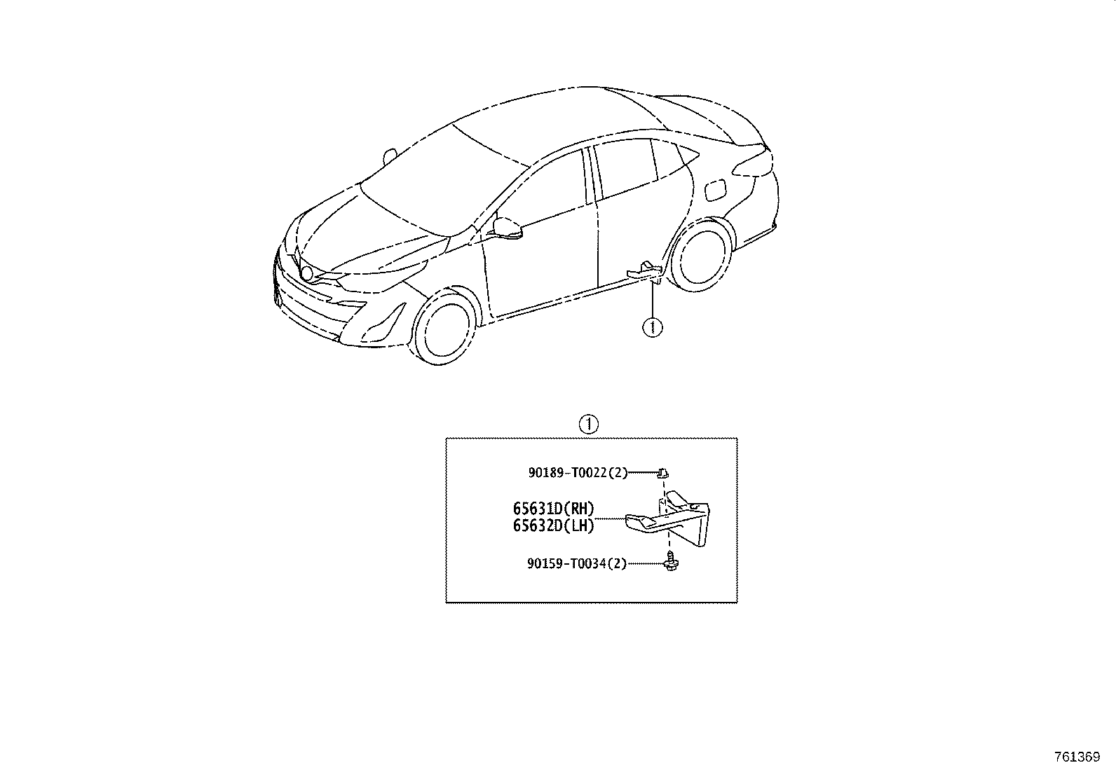 76897-0D091 PROTECTOR, REAR SPOILER, SIDE RH product image