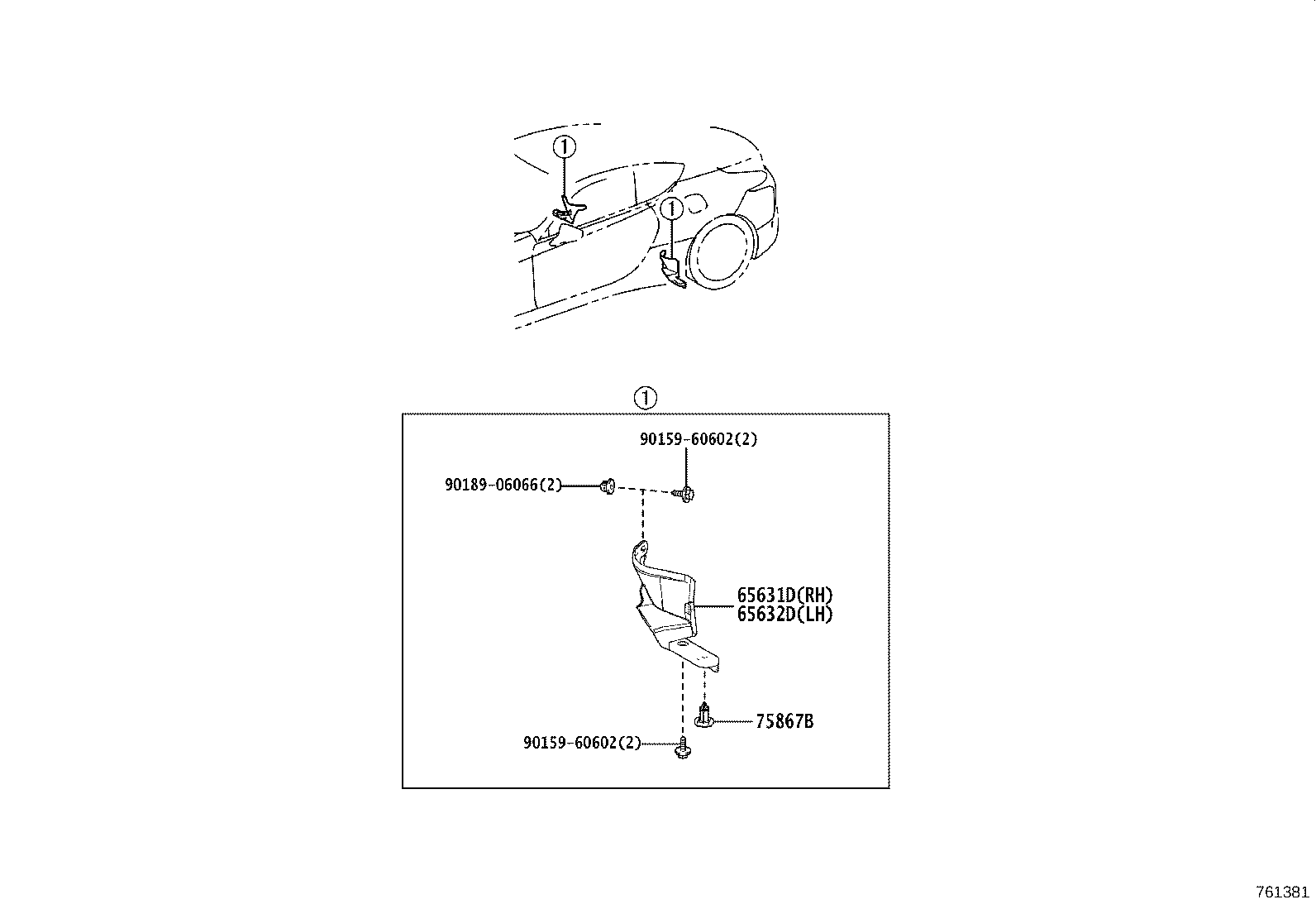 76085-11030 SPOILER SUB-ASSY, REAR product image