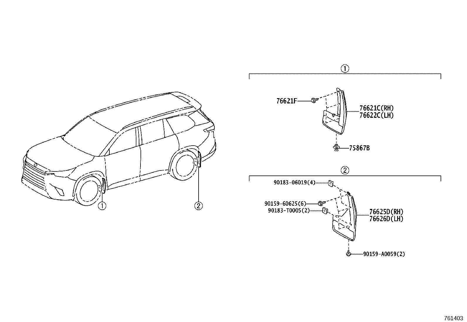 76088-0E050 SPOILER SUB-ASSY, REAR SIDE, LH product image