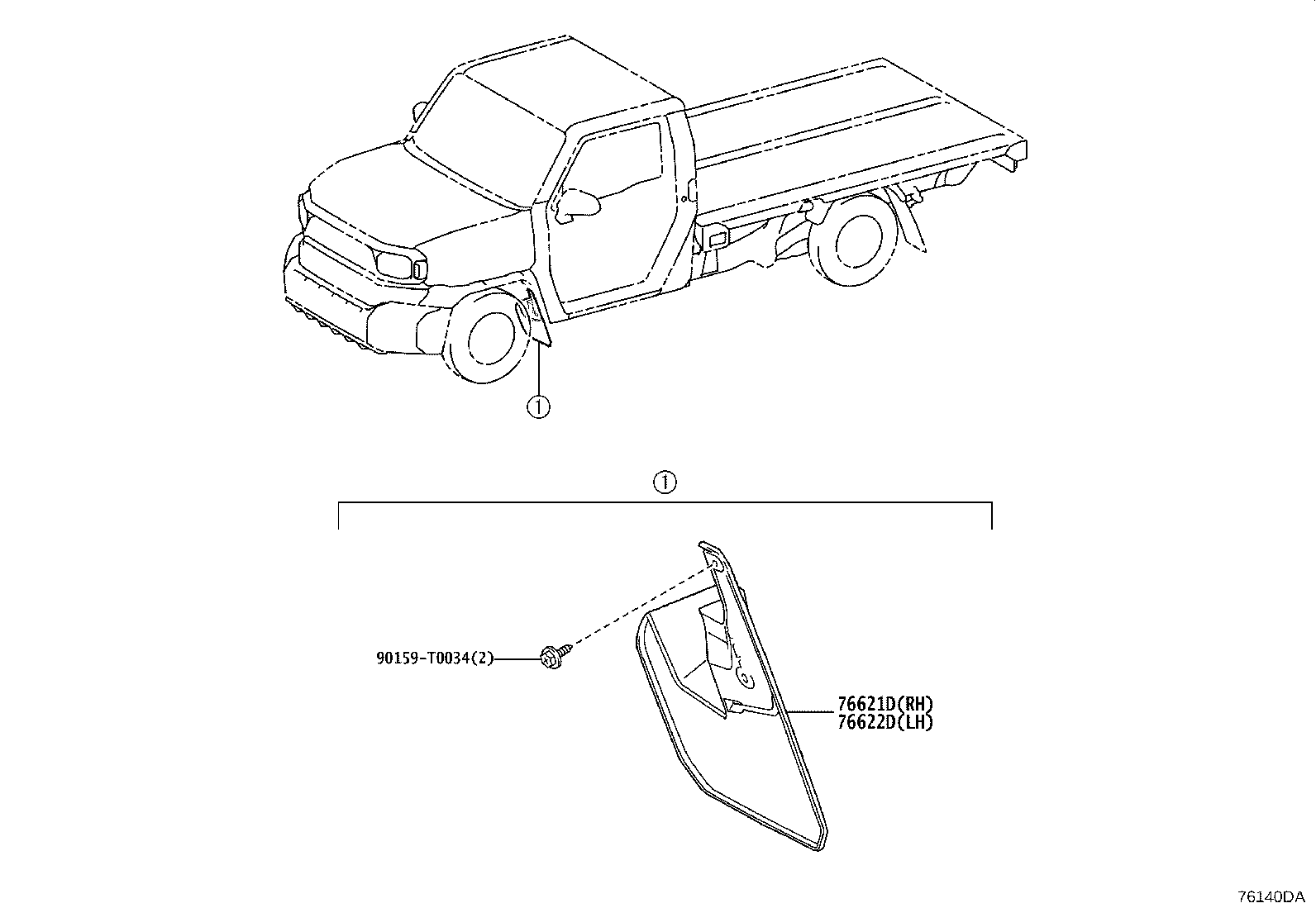 76622-0K420 MUDGUARD, FRONT FENDER, LH product image
