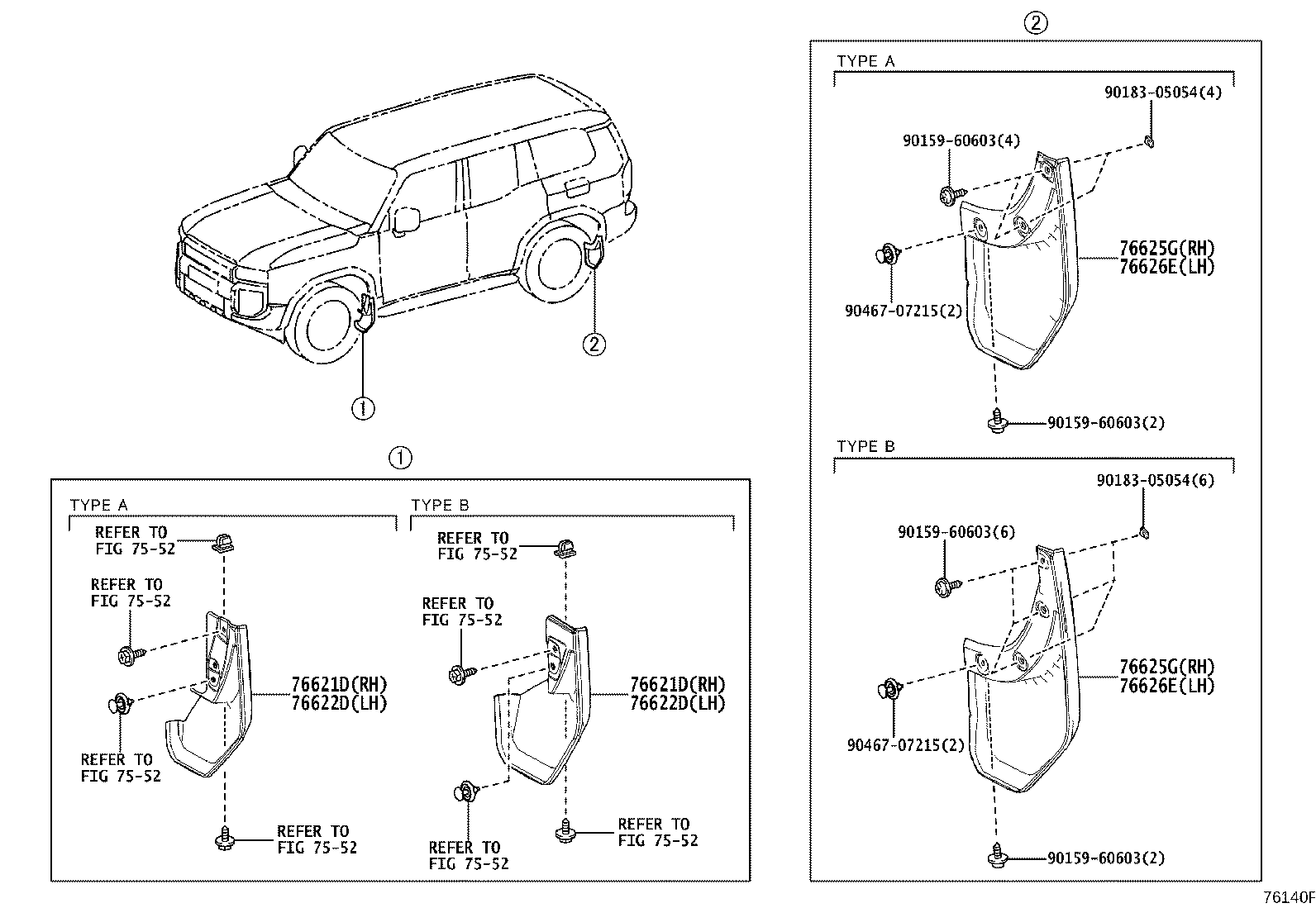 76621-60320 MUDGUARD, FRONT FENDER, RH product image