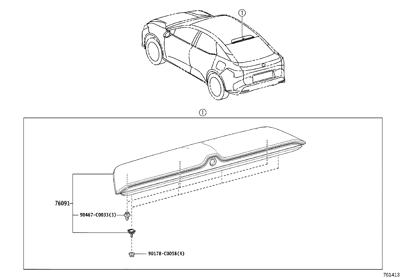 76091-03020 SPOILER SUB-ASSY, REAR UPPER product image