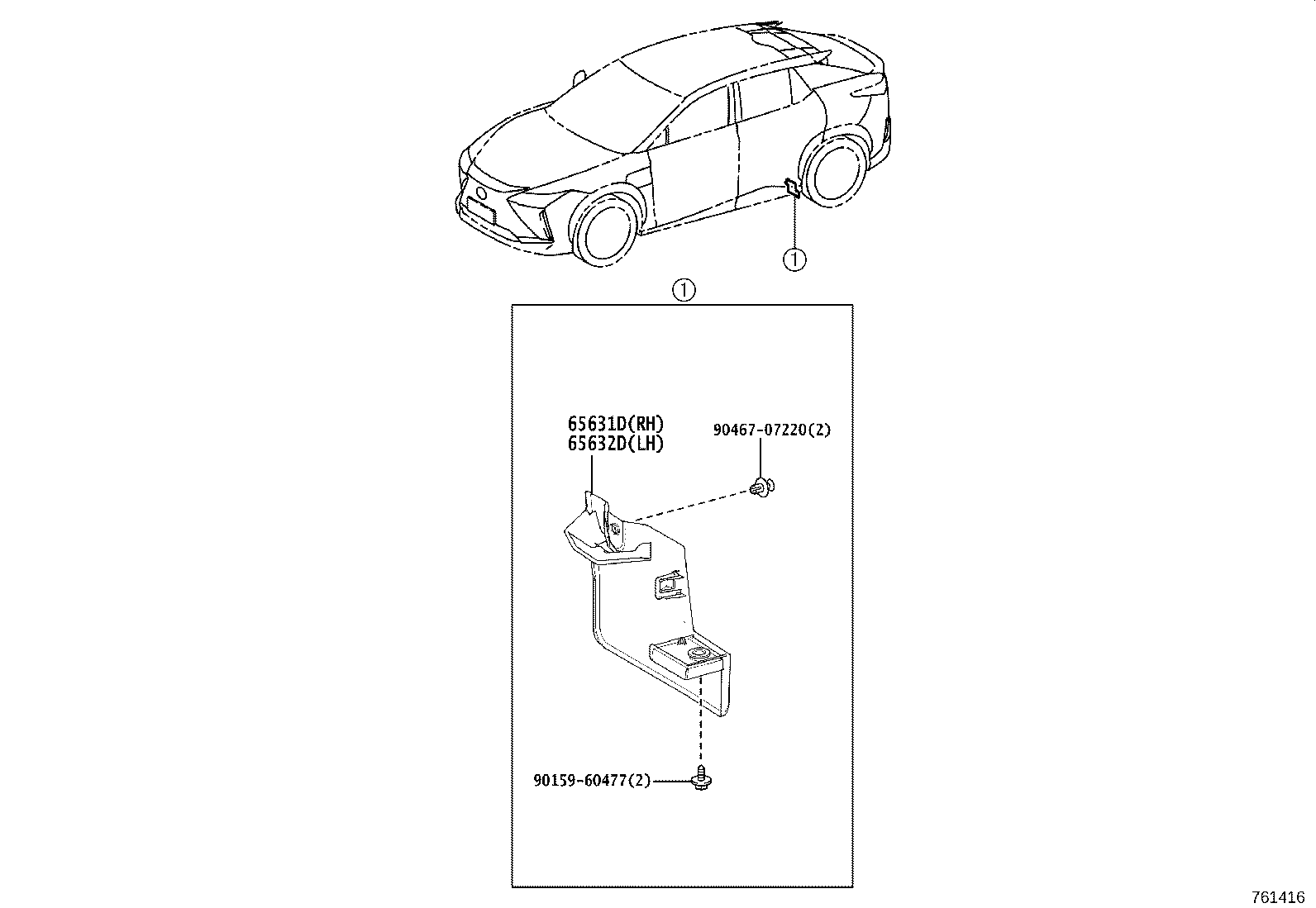 65632-46030 PLATE, REAR WHEEL HOUSE, FRONT LH product image