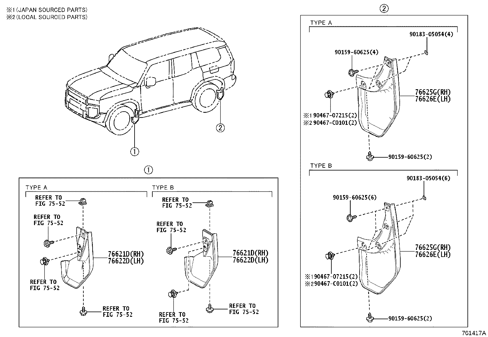 76872-0G010 PROTECTOR, REAR SPOILER, NO.1 product image