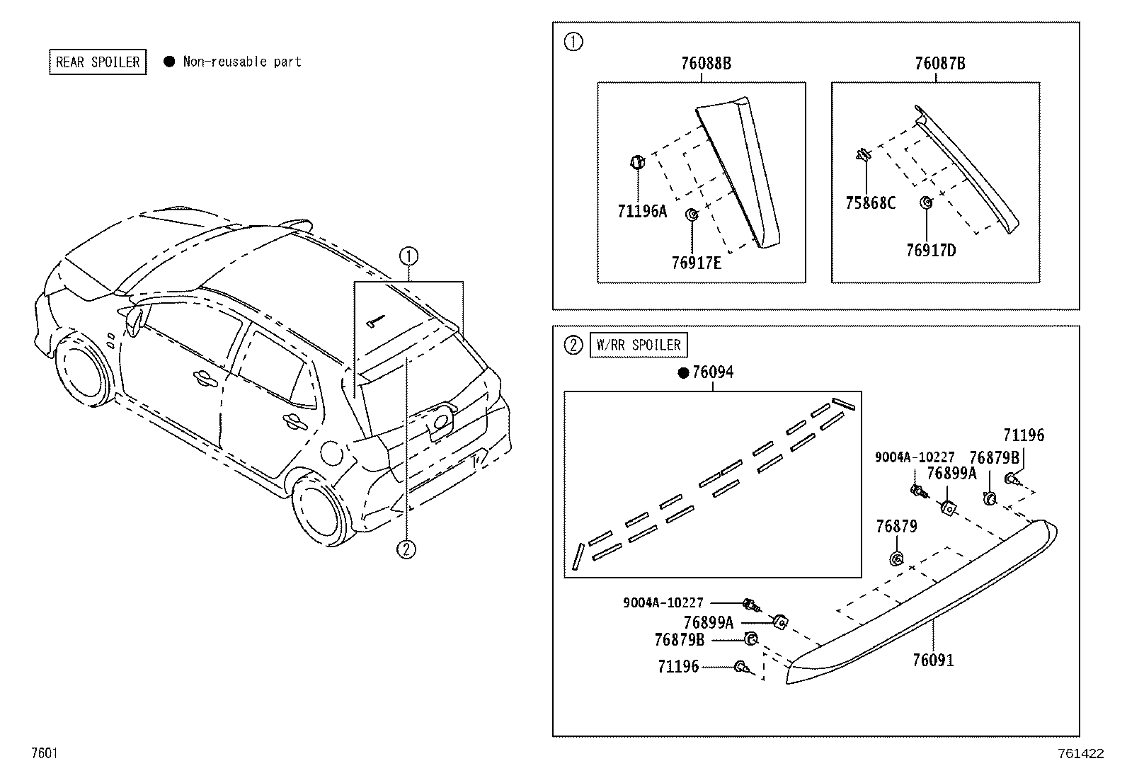 76088-BZ150 SPOILER SUB-ASSY, REAR SIDE, LH product image