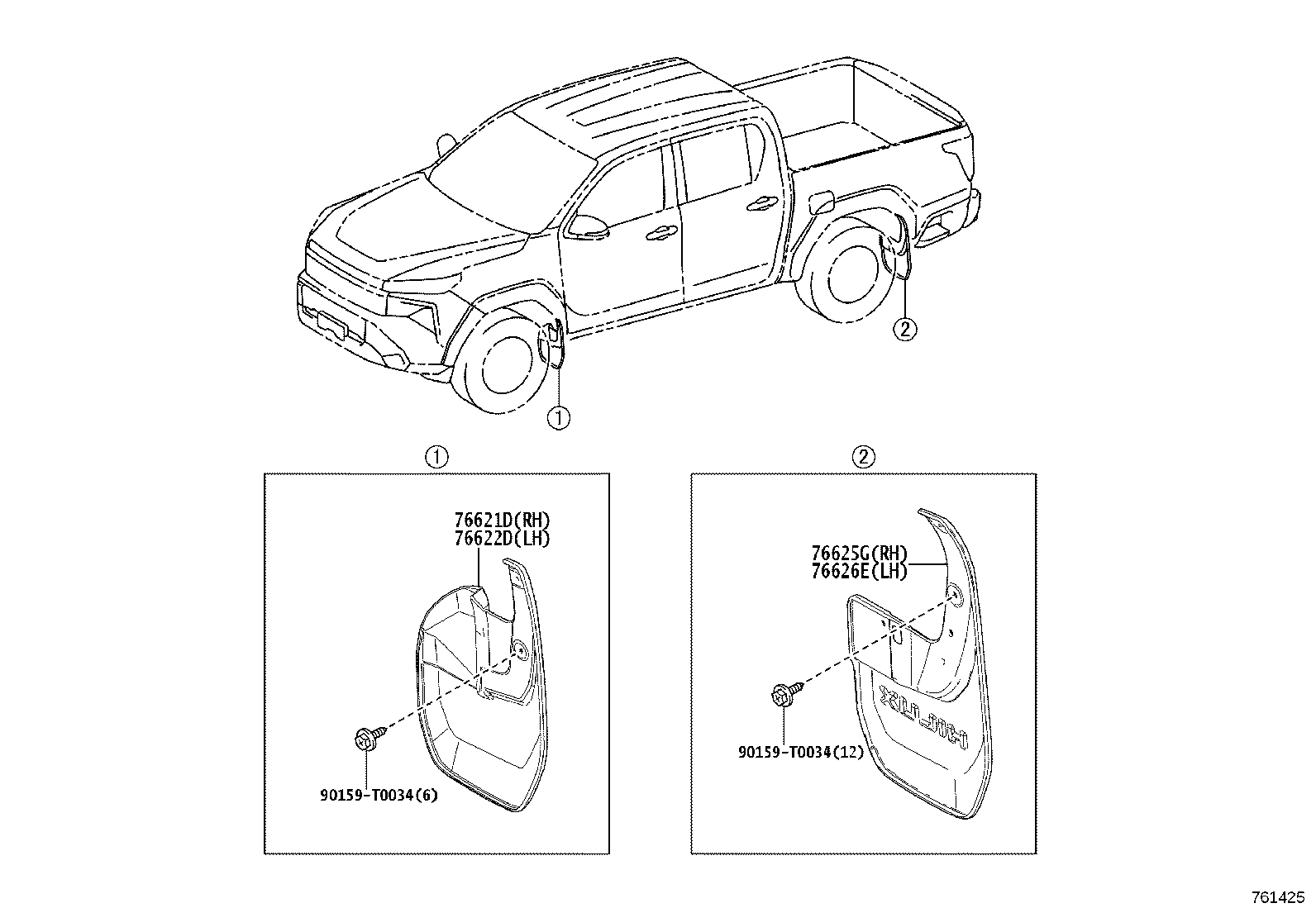 76625-0K550 MUDGUARD, QUARTER PANEL, REAR RH product image