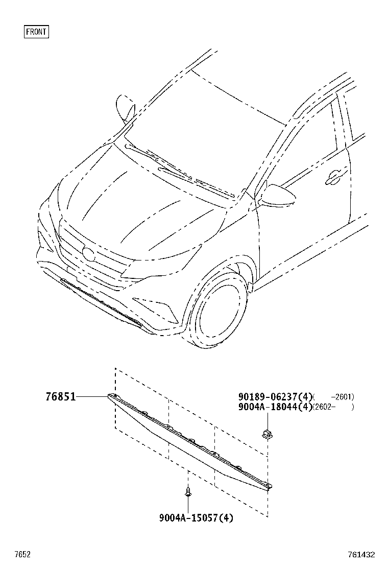 76088-BZ020 SPOILER SUB-ASSY, REAR SIDE, LH product image