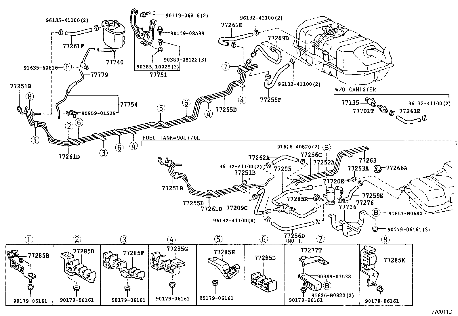 77209-60090 TUBE SUB-ASSY, FUEL TANK MAIN product image