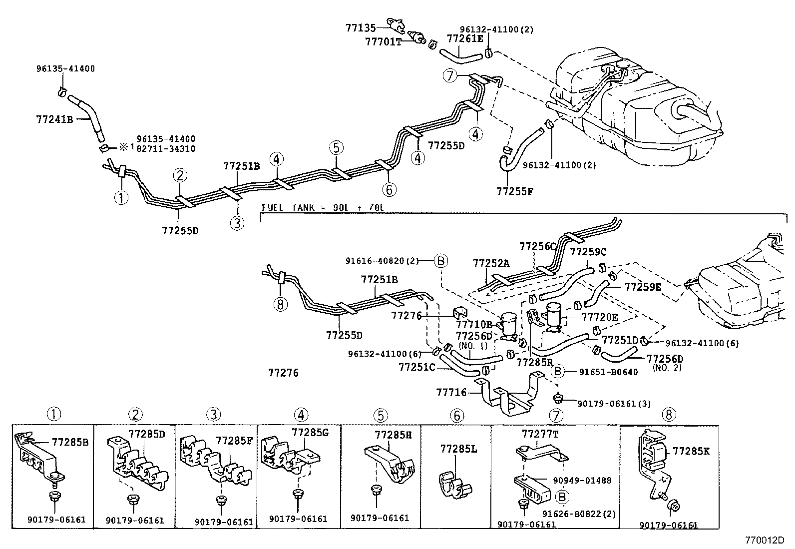 77209-60090 TUBE SUB-ASSY, FUEL TANK MAIN product image