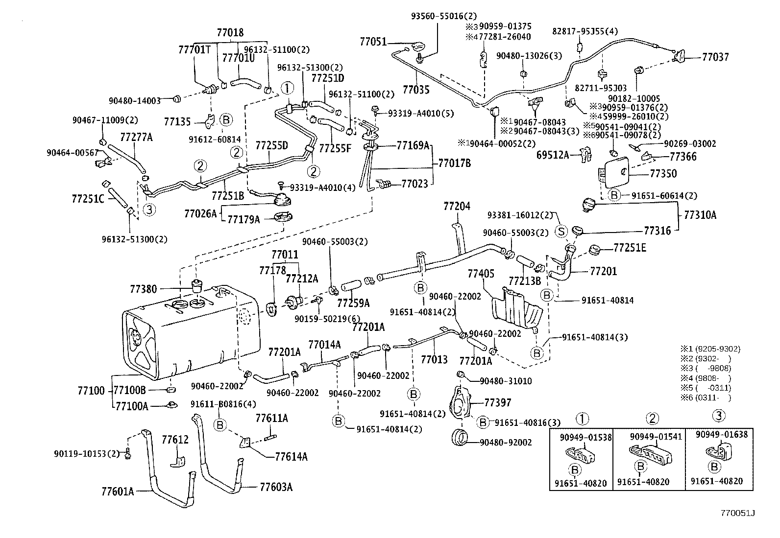 77014-26020 TUBE SUB-ASSY, FUEL TANK BREATHER, NO.3 product image