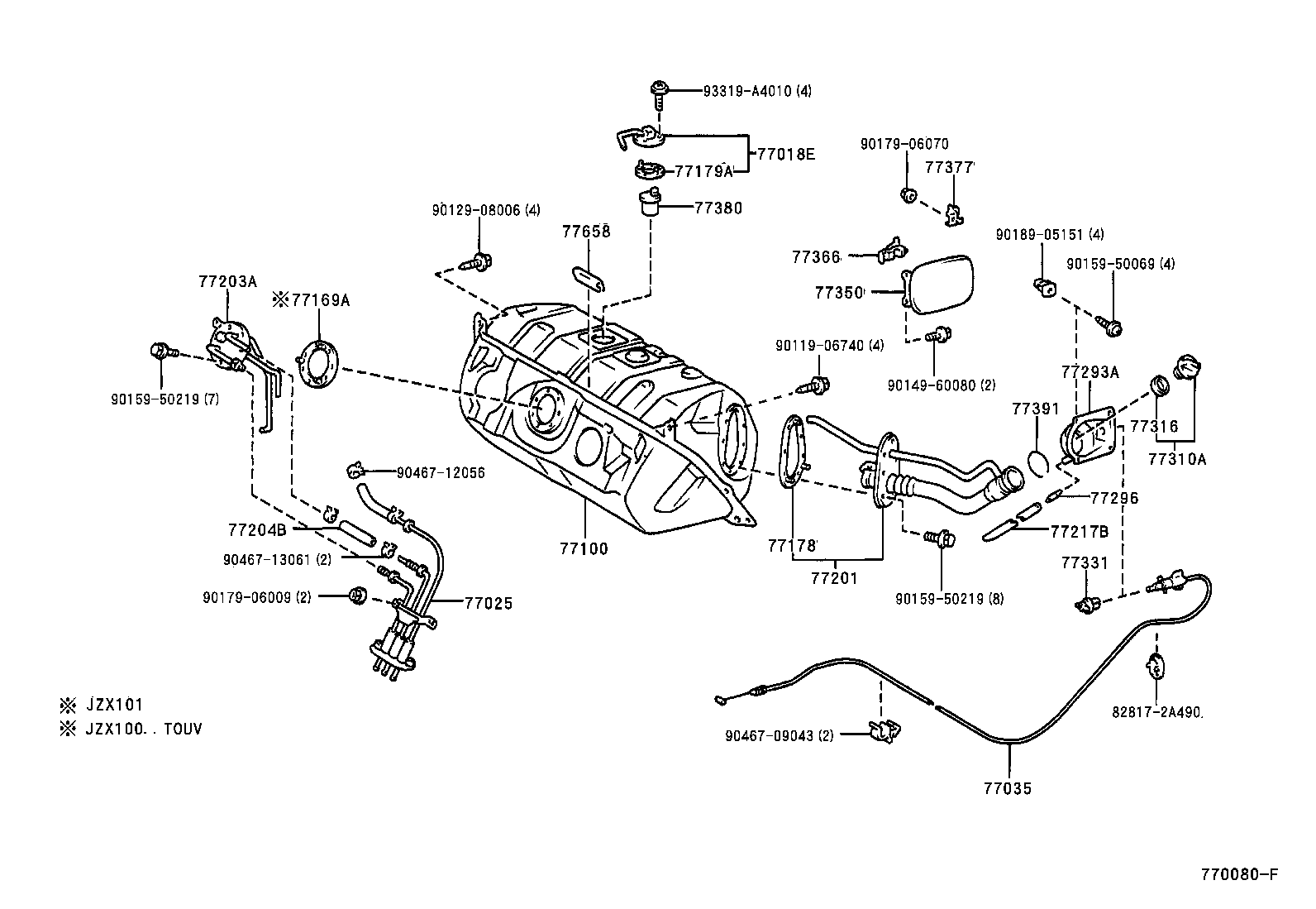 77293-22080 SHIELD, FUEL TANK FILLER PIPE, NO.3 product image