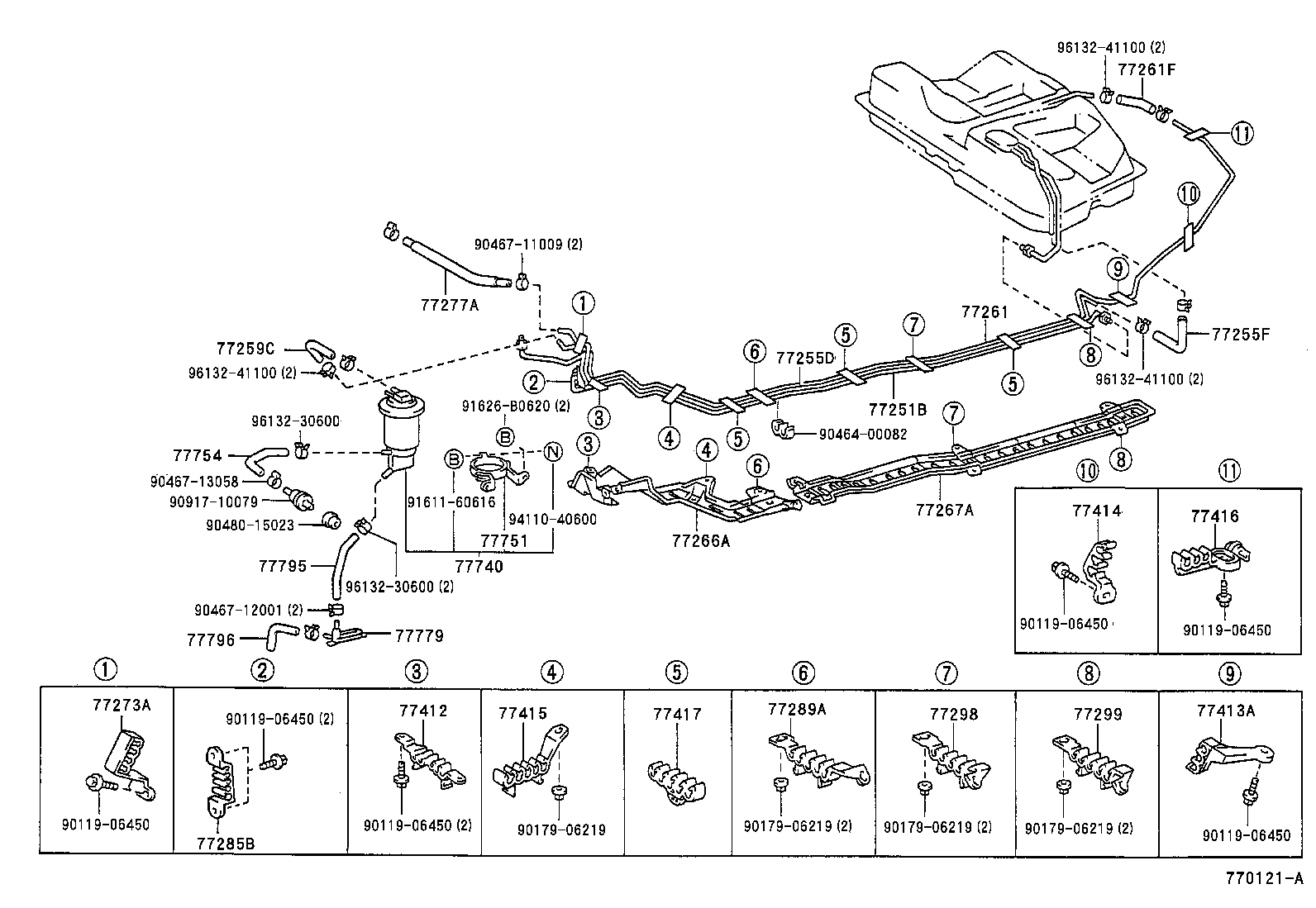 77201-41040 PIPE SUB-ASSY, FUEL TANK INLET product image