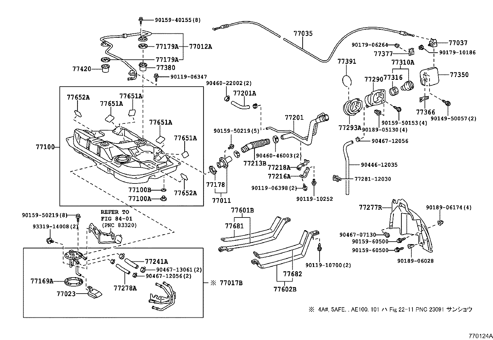 77291-13010 SHIELD ASSY, FUEL TANK FILLER PIPE product image