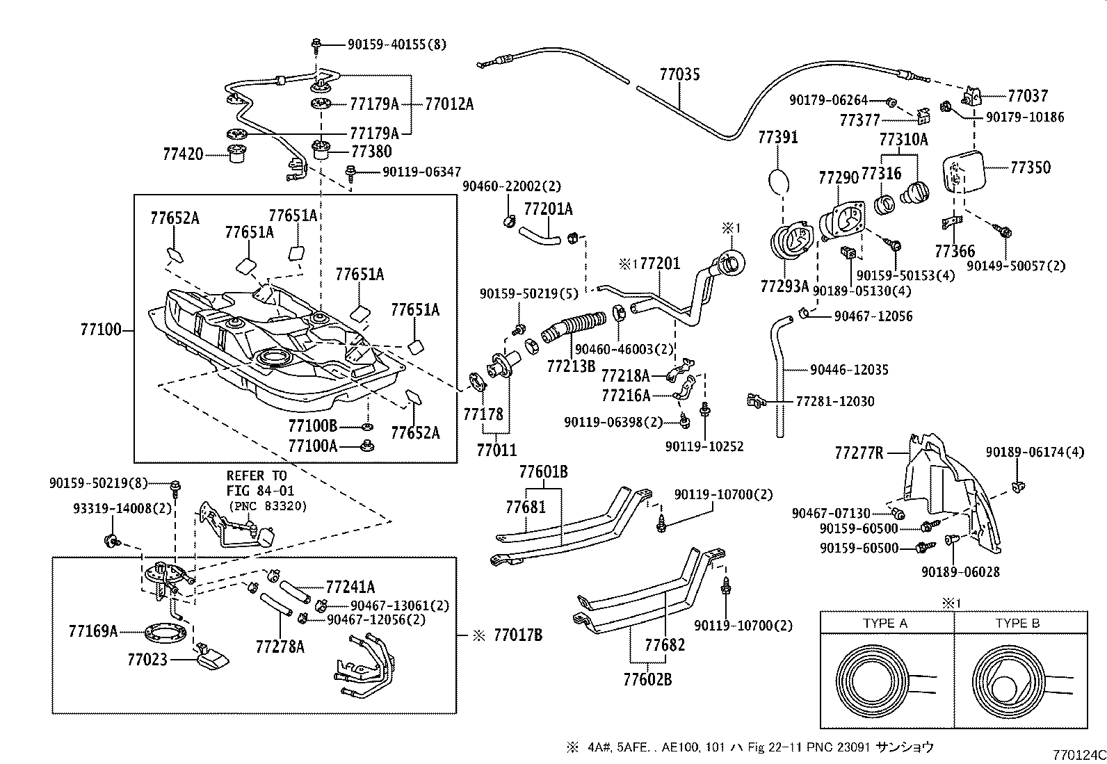77113-13010 PLATE, FUEL TANK SIDE product image