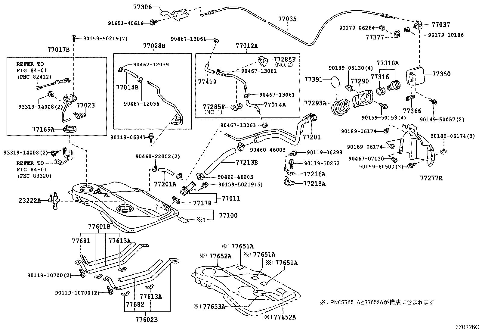 77113-13010 PLATE, FUEL TANK SIDE product image