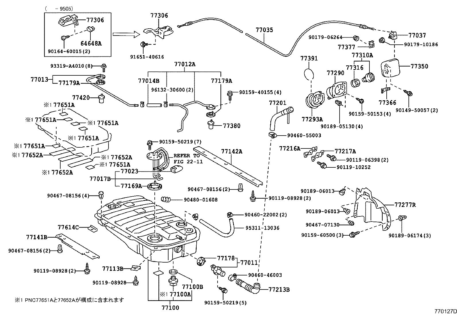 77113-13010 PLATE, FUEL TANK SIDE product image