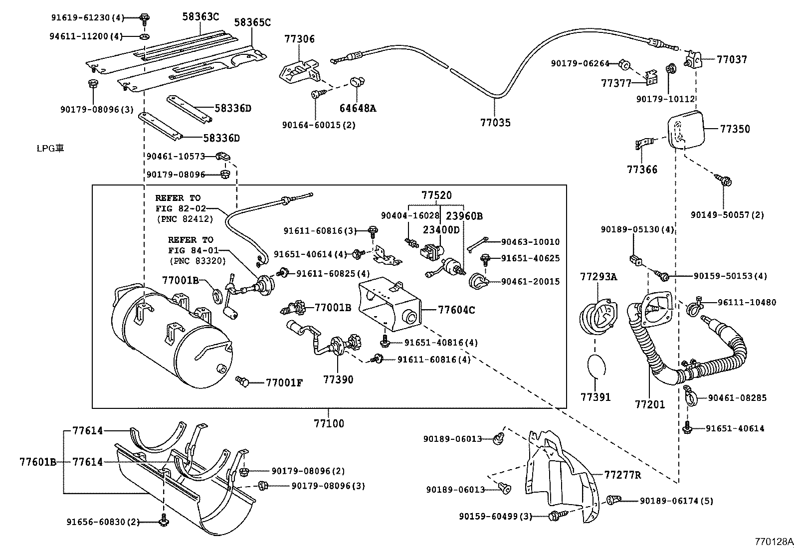 77113-13010 PLATE, FUEL TANK SIDE product image