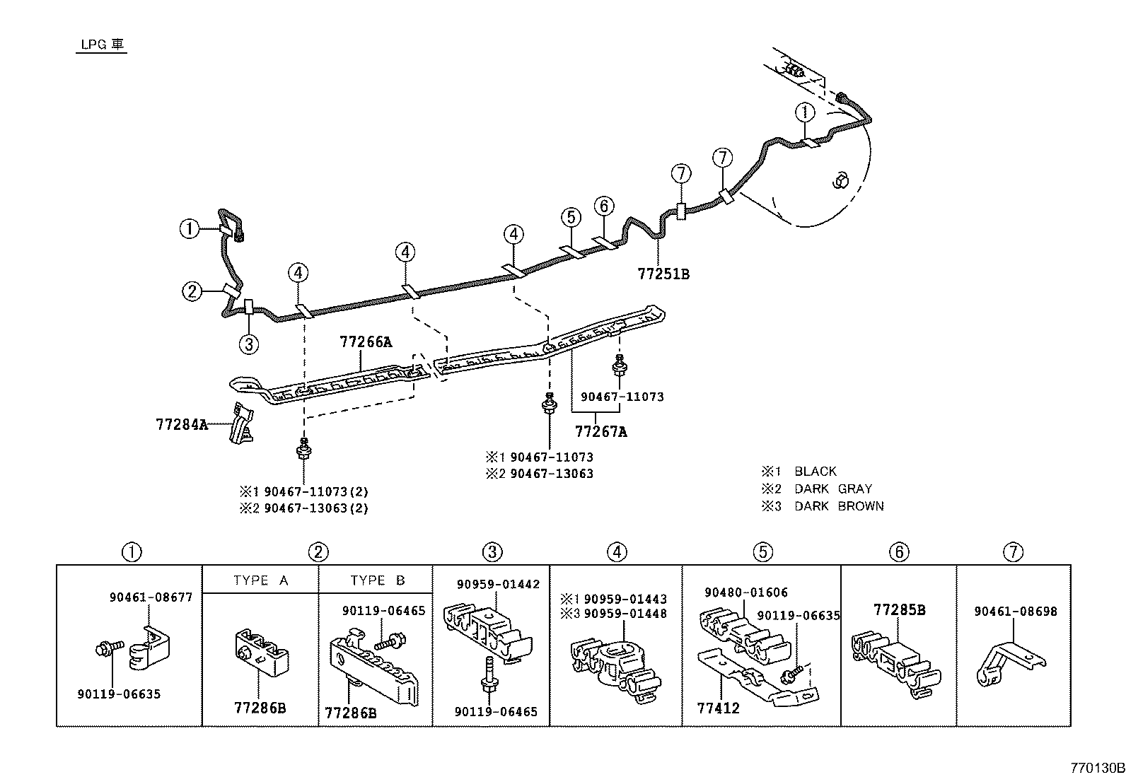 77291-13010 SHIELD ASSY, FUEL TANK FILLER PIPE product image