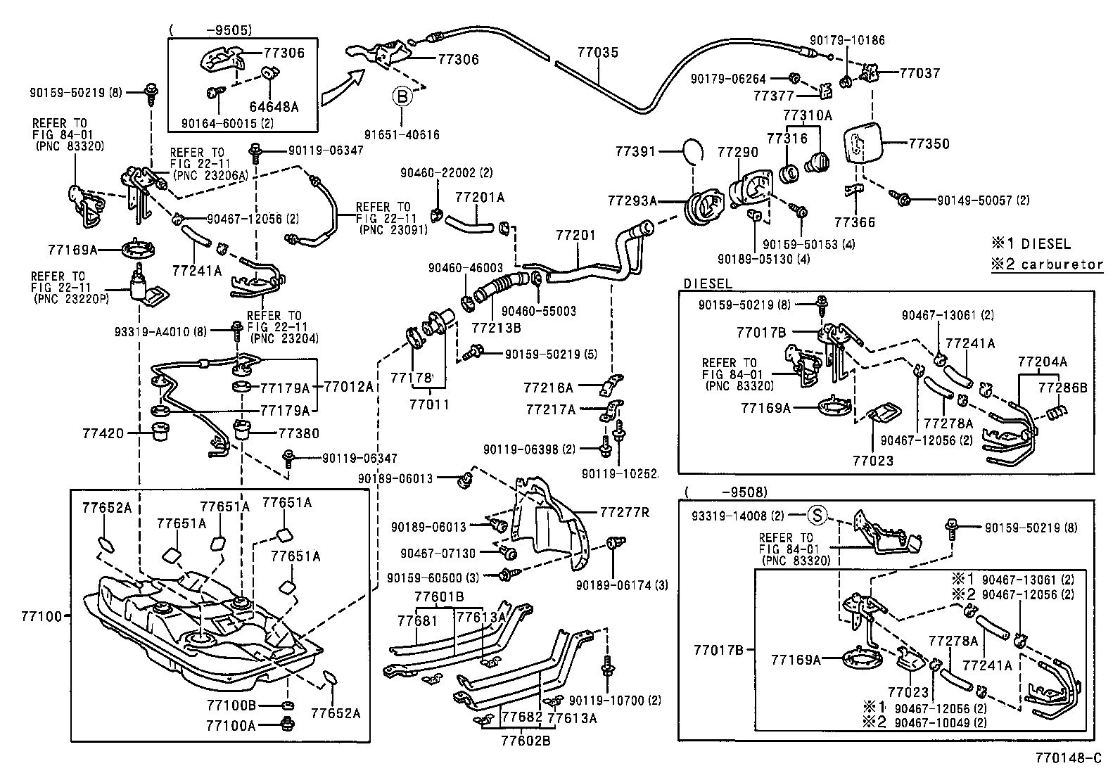77291-13010 SHIELD ASSY, FUEL TANK FILLER PIPE product image