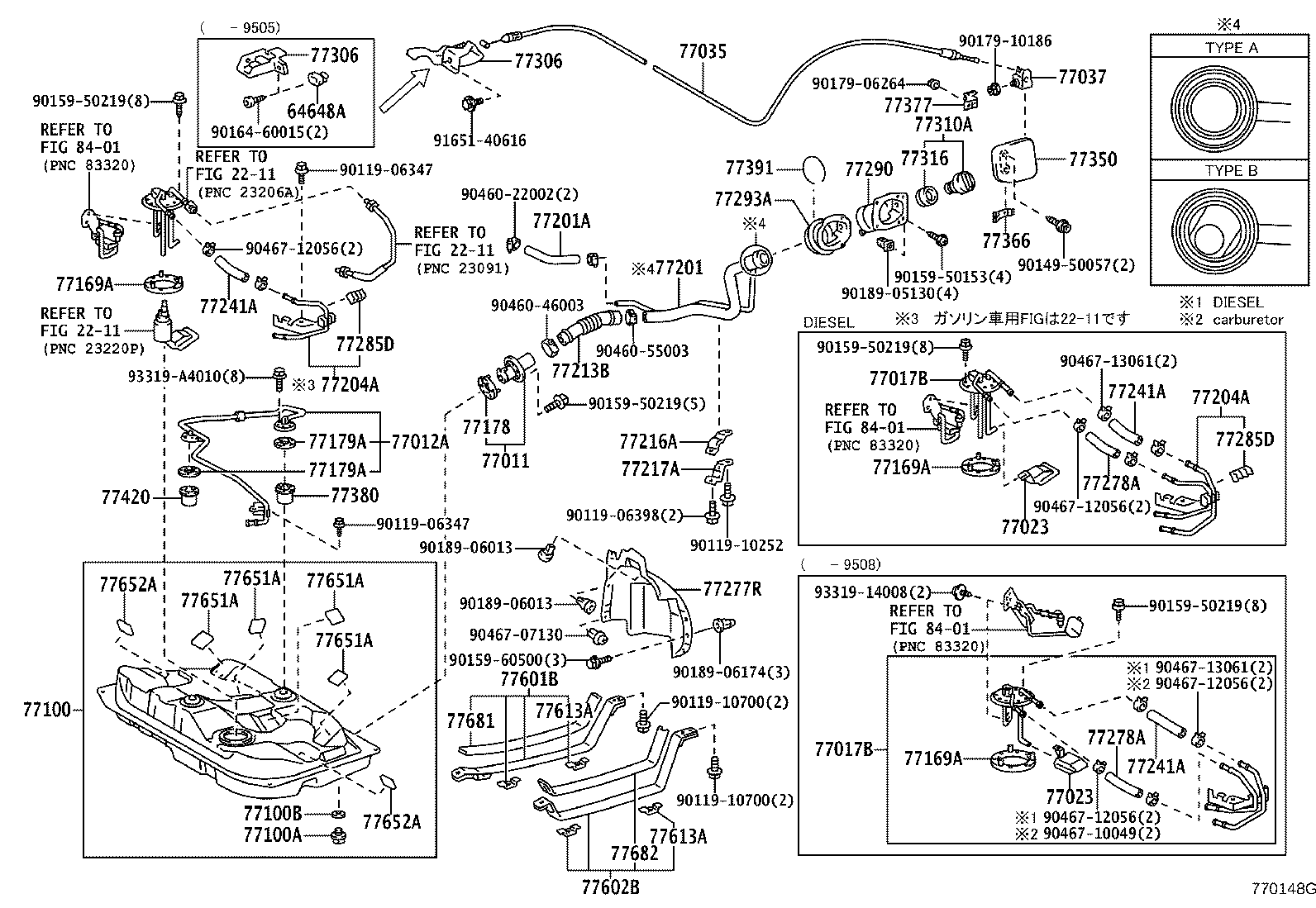 77113-13010 PLATE, FUEL TANK SIDE product image