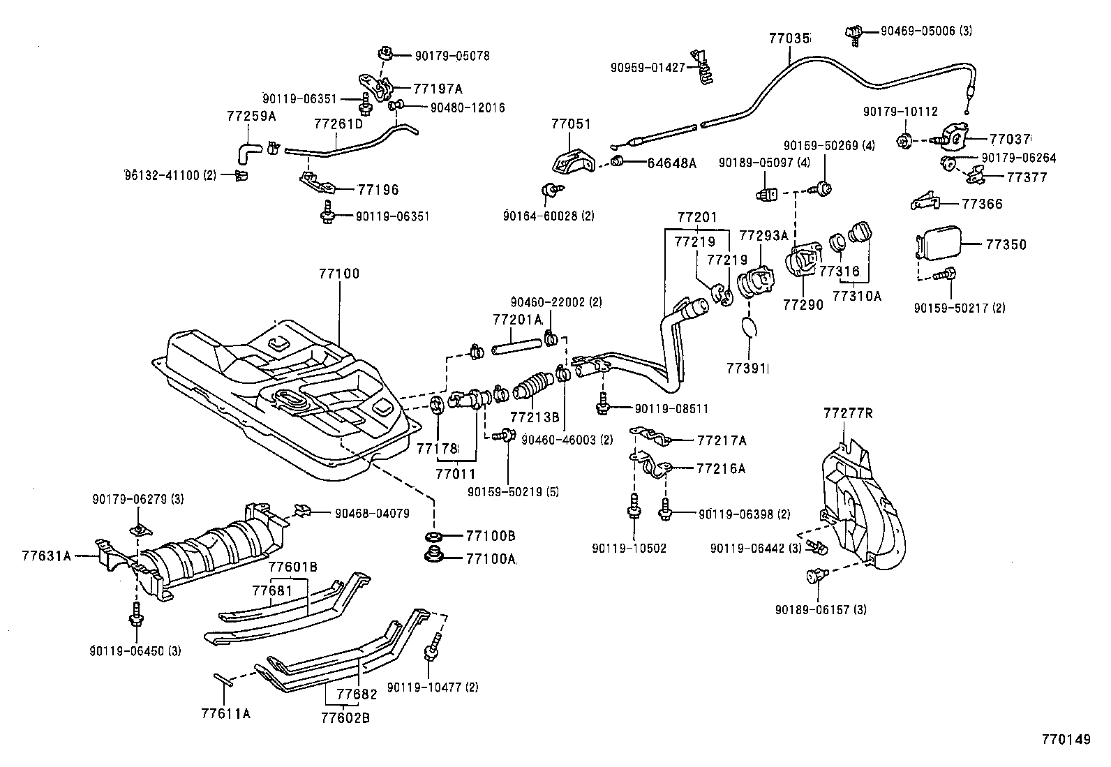 77201-41040 PIPE SUB-ASSY, FUEL TANK INLET product image