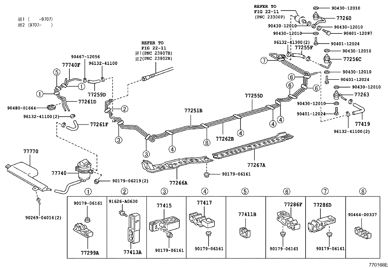 77255-50050 TUBE, FUEL RETURN product image