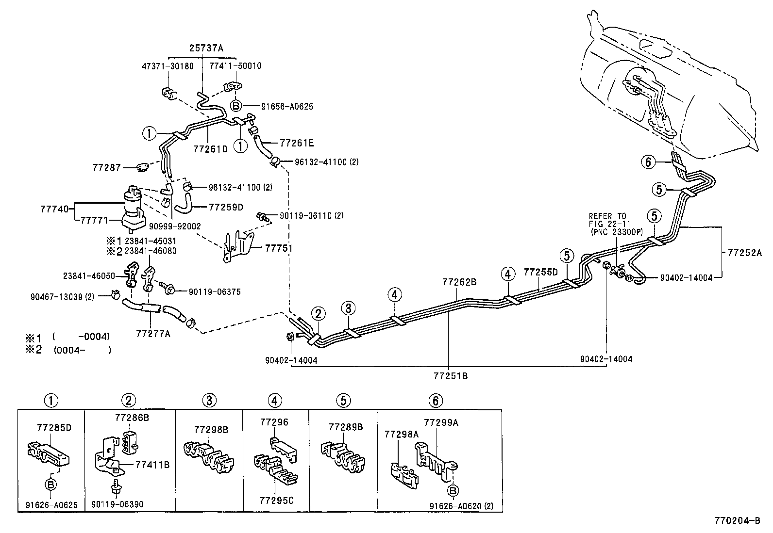 77030-30080 LOCK SUB-ASSY, FUEL FILLER OPENING LID product image