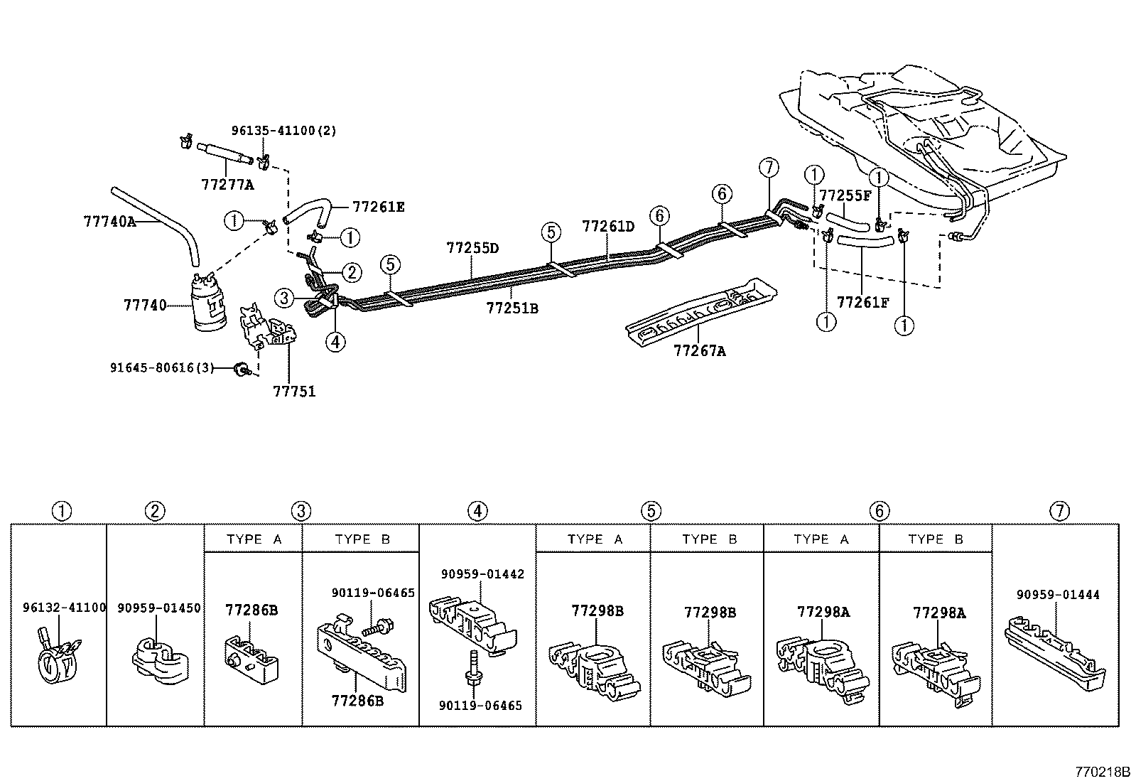 77113-13010 PLATE, FUEL TANK SIDE product image