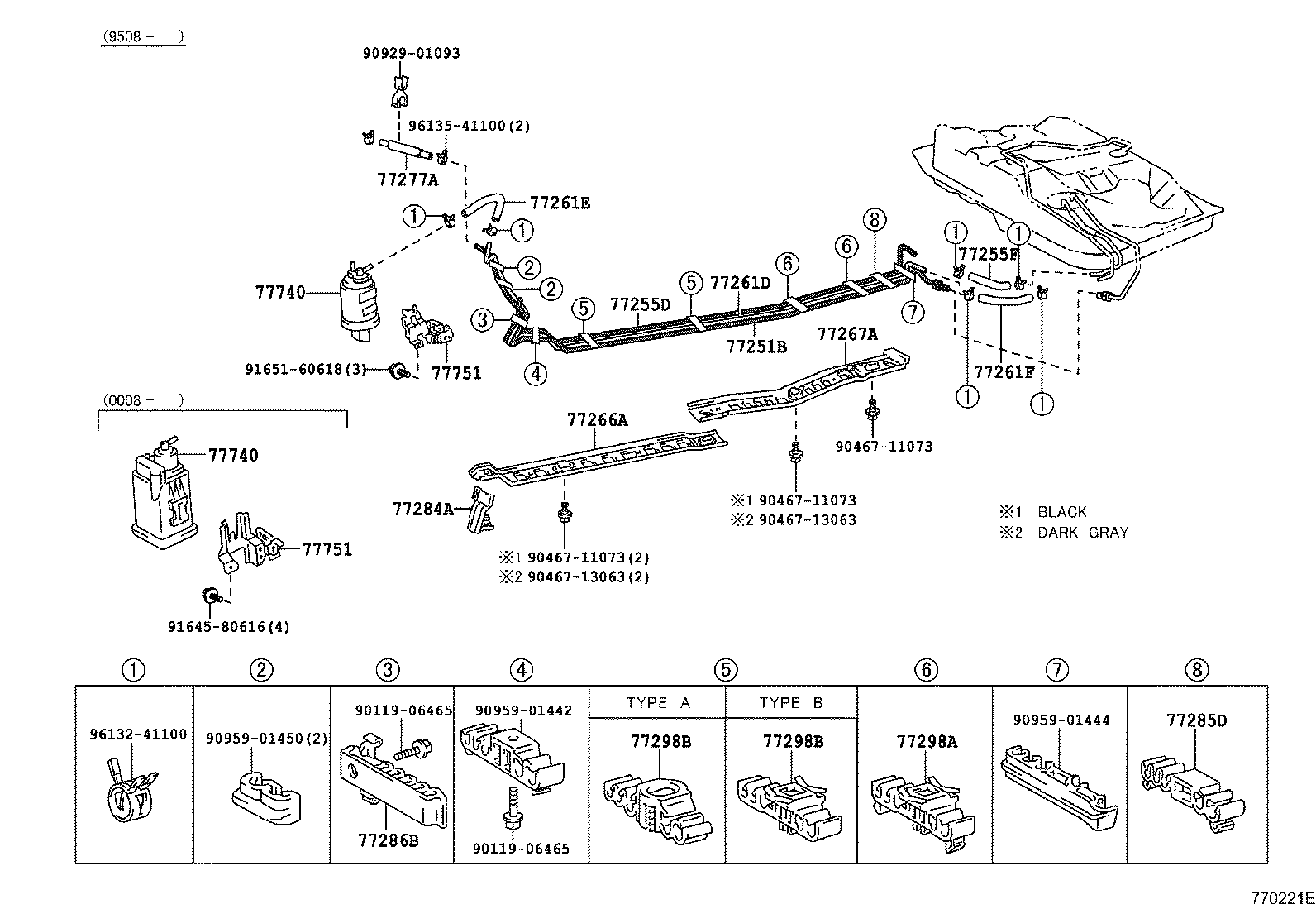 77113-13010 PLATE, FUEL TANK SIDE product image