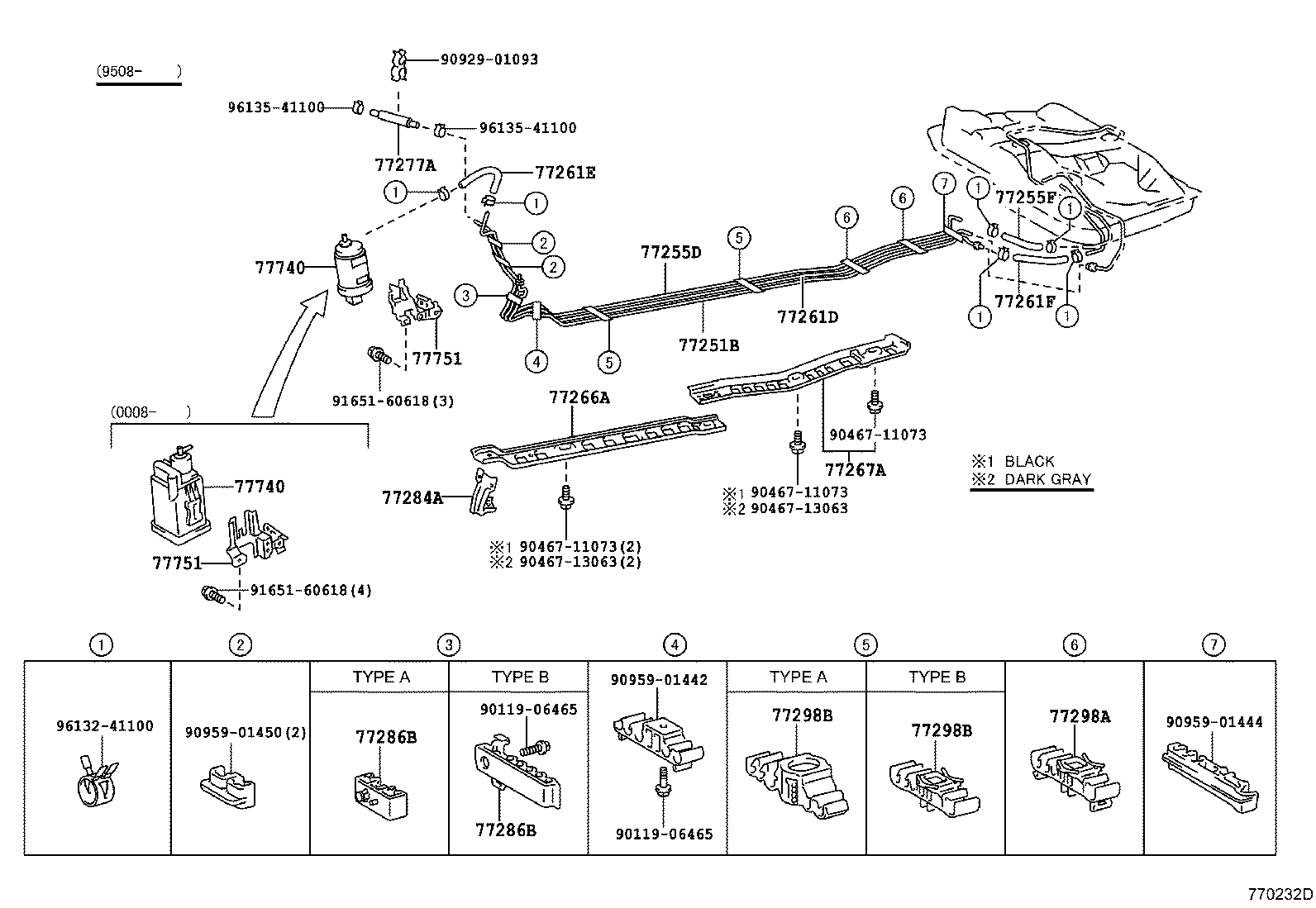 77291-13010 SHIELD ASSY, FUEL TANK FILLER PIPE product image