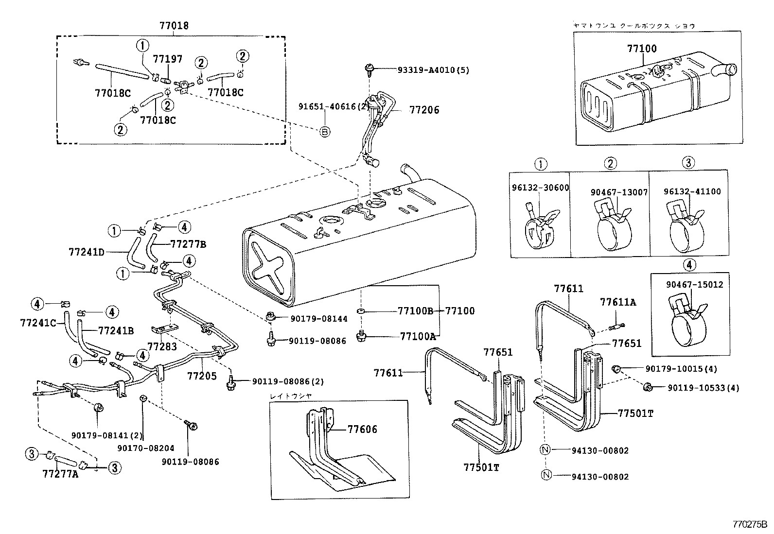77205-25120 TUBE SUB-ASSY, FUEL MAIN product image