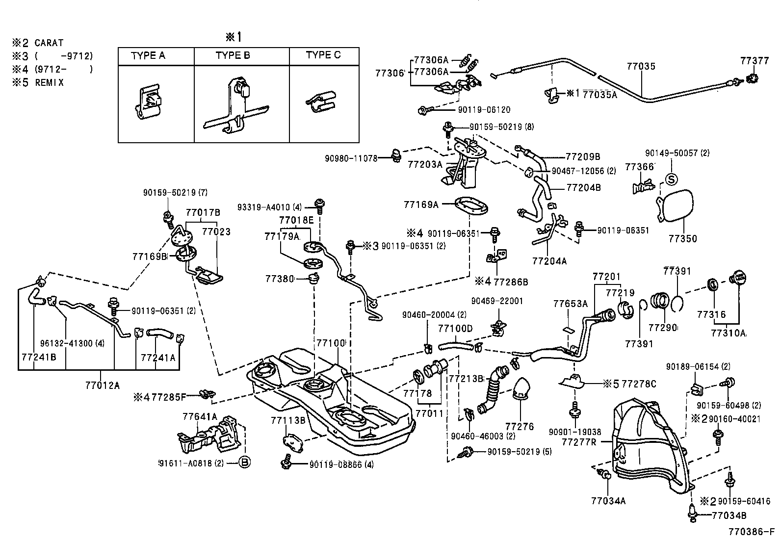 23206-11420 TUBE SUB-ASSY, FUEL SUCTION product image