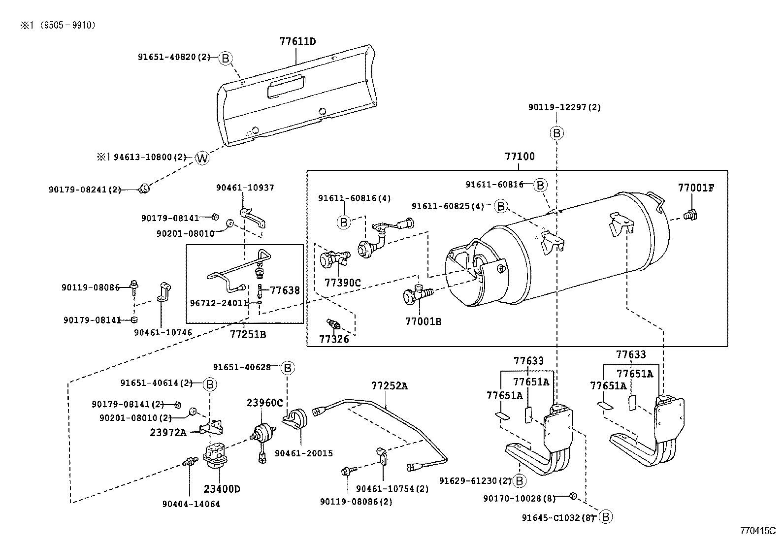 77206-25050 TUBE, FUEL MAIN, NO.2 product image
