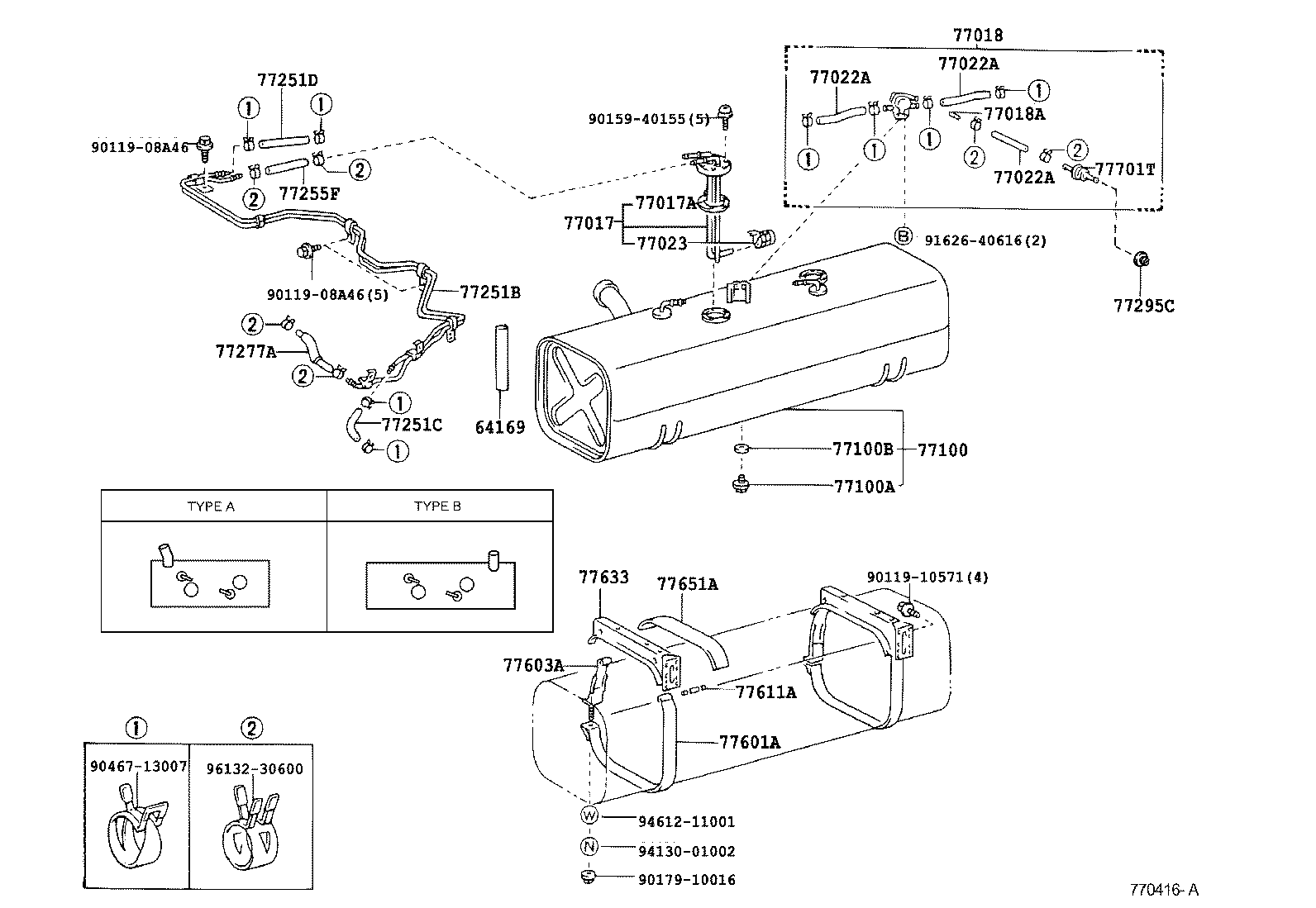 77206-25050 TUBE, FUEL MAIN, NO.2 product image