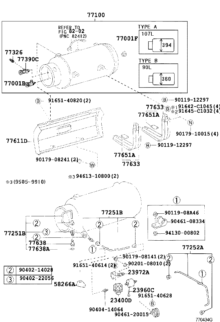 23271-78010 HOSE, FUEL, NO.1(FOR FUEL MAIN TUBE) product image