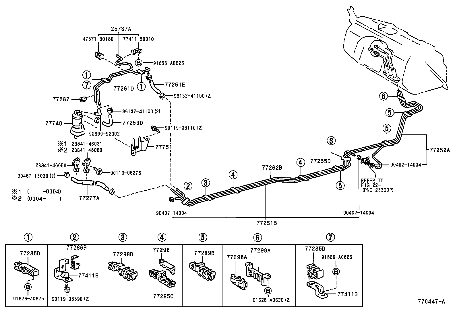 77030-30080 LOCK SUB-ASSY, FUEL FILLER OPENING LID product image