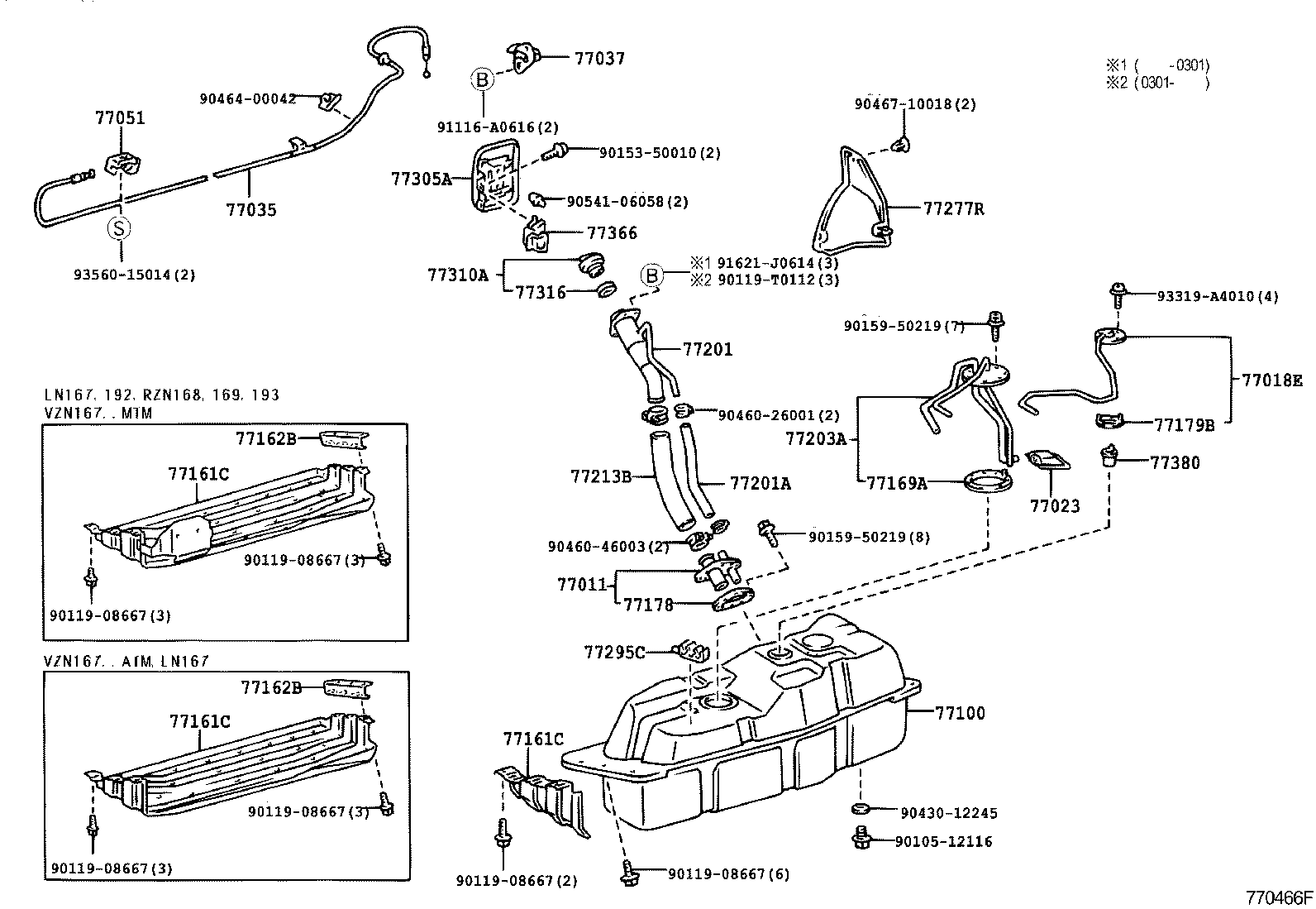 77169-04020 GASKET, FUEL SUCTION TUBE SET product image