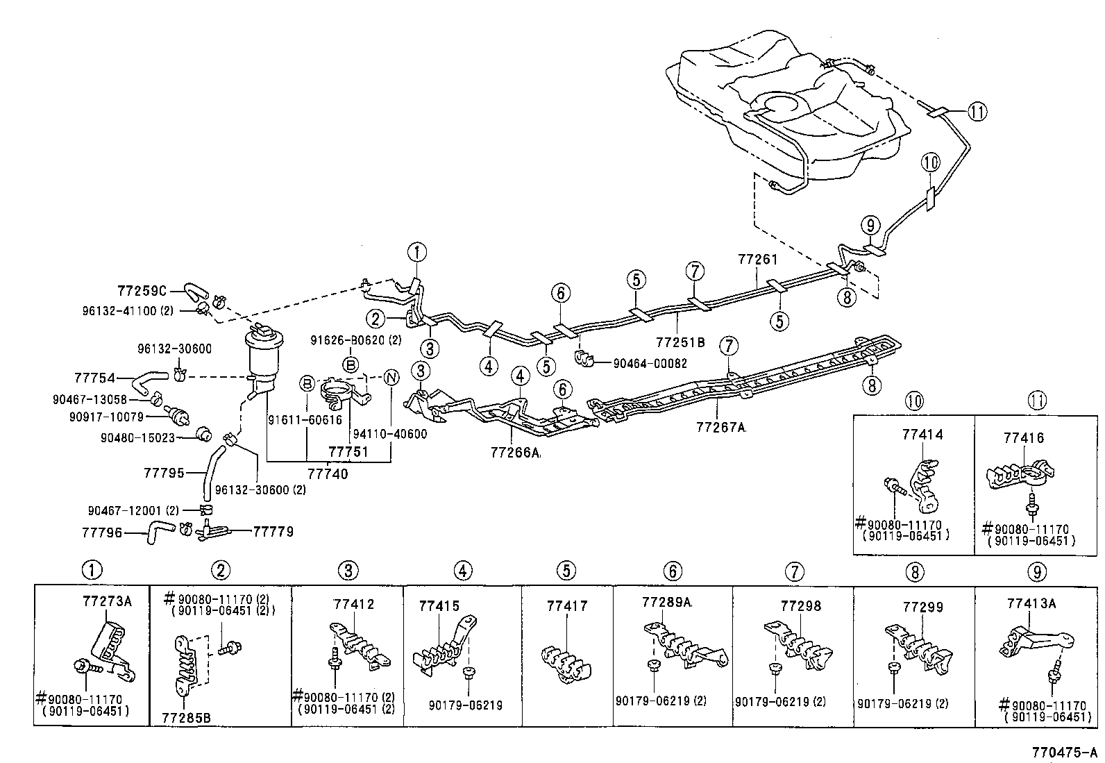 77201-41040 PIPE SUB-ASSY, FUEL TANK INLET product image