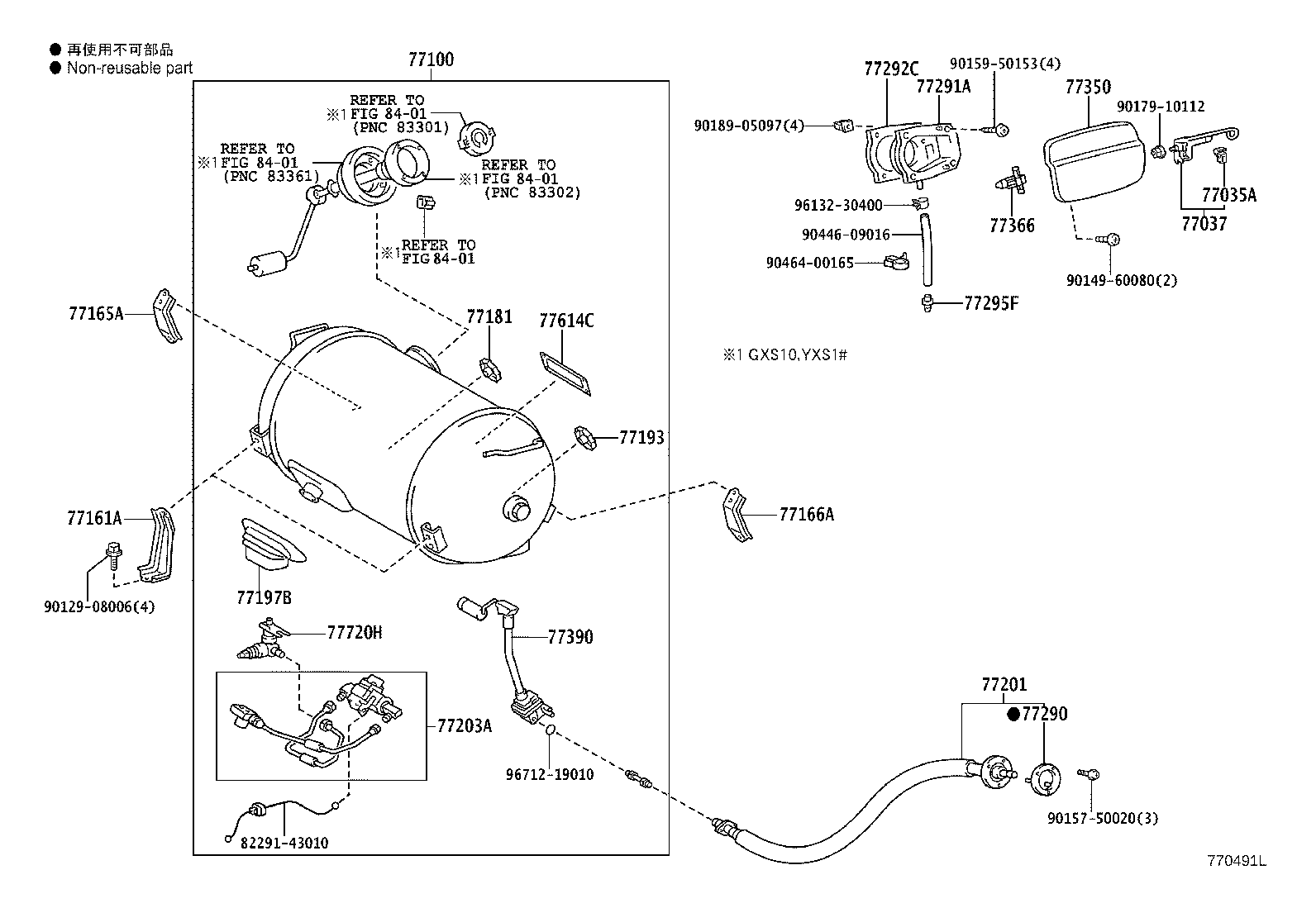 23239-74830 HOSE, FUEL, NO.1(FOR RETURN TUBE, NO.1) product image