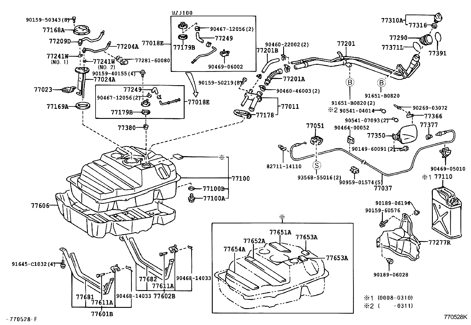77273-60090 CLAMP, FUEL TUBE, NO.9 product image