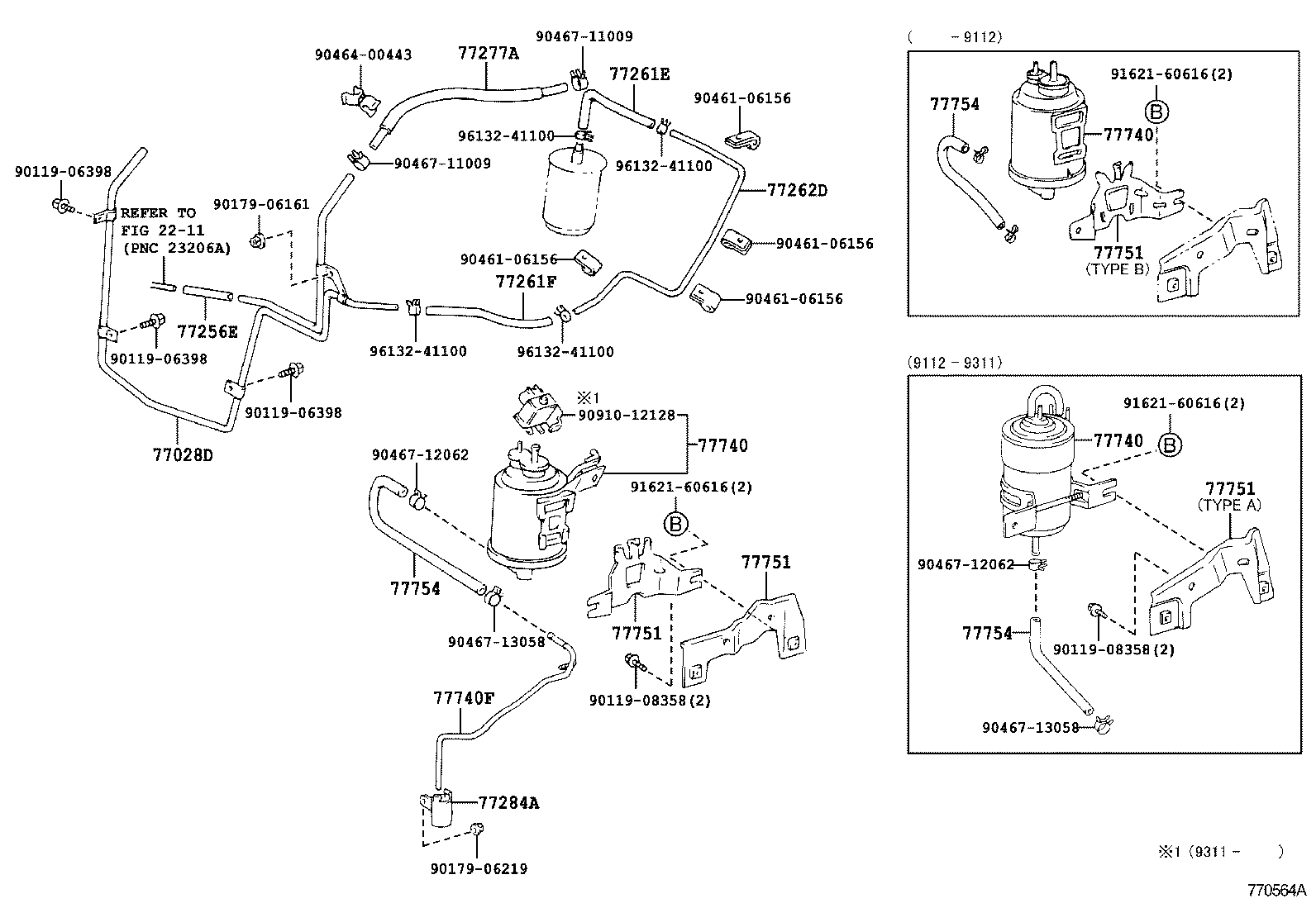 77201-17040 PIPE SUB-ASSY, FUEL TANK INLET product image