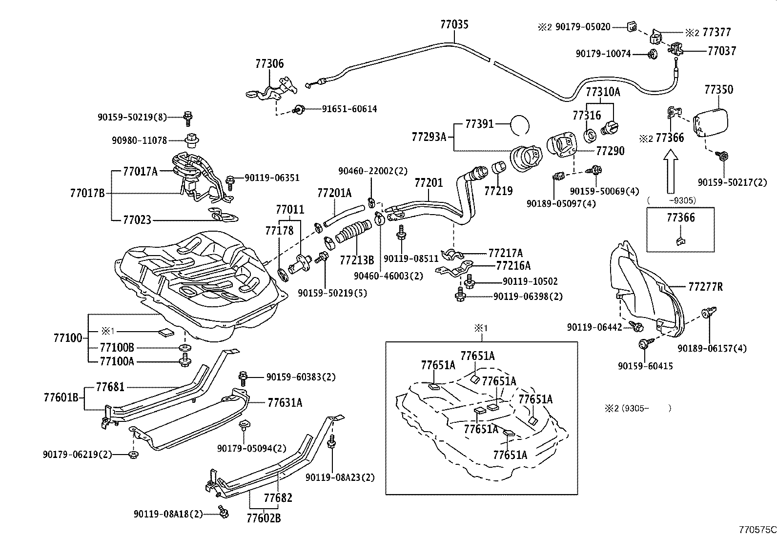 77201-21070 PIPE SUB-ASSY, FUEL TANK INLET product image