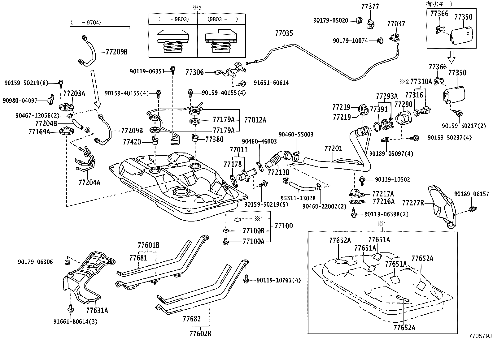 77201-21070 PIPE SUB-ASSY, FUEL TANK INLET product image