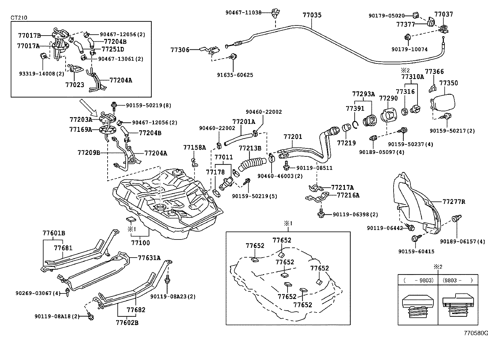 77201-21070 PIPE SUB-ASSY, FUEL TANK INLET product image