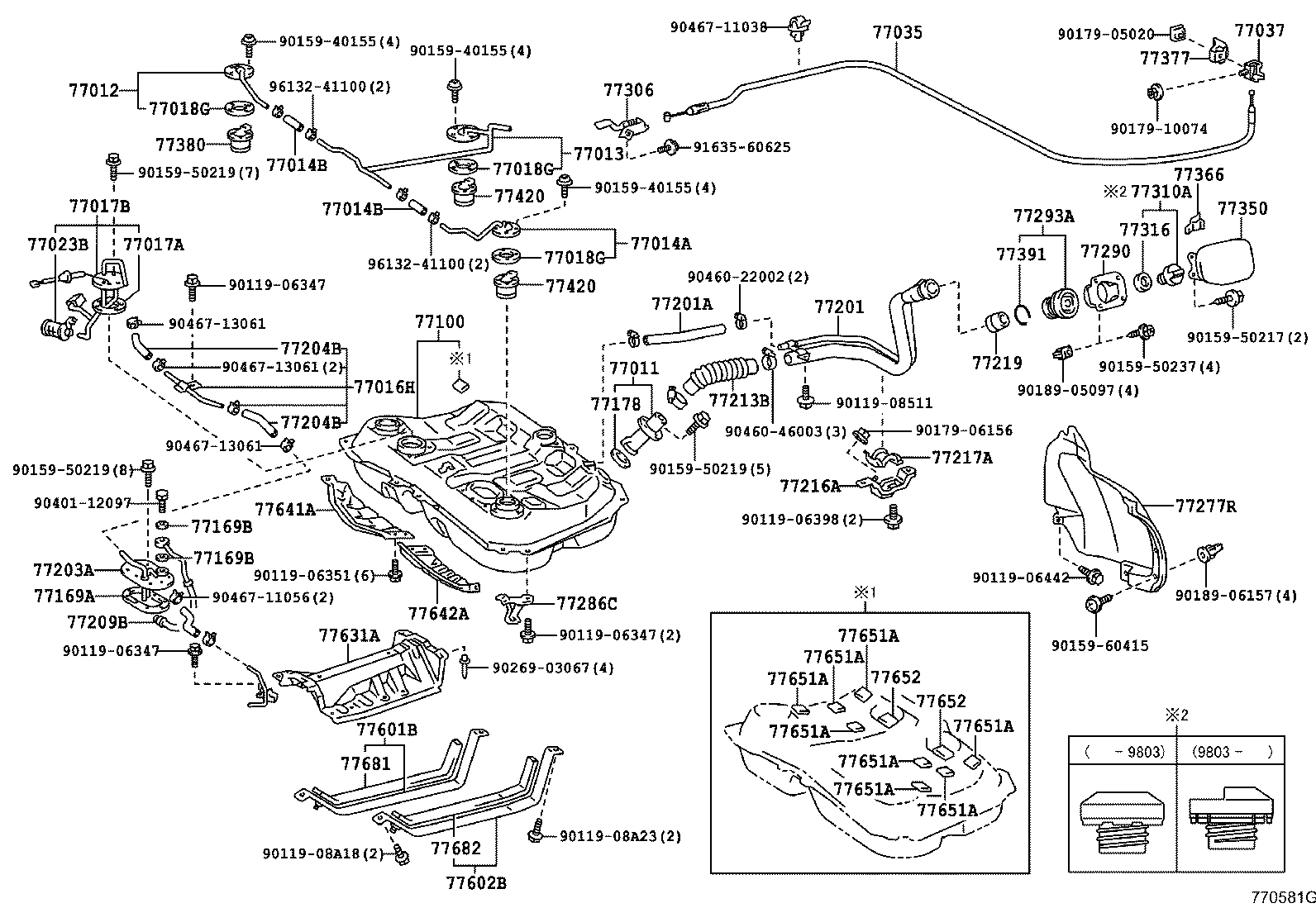 77201-21070 PIPE SUB-ASSY, FUEL TANK INLET product image