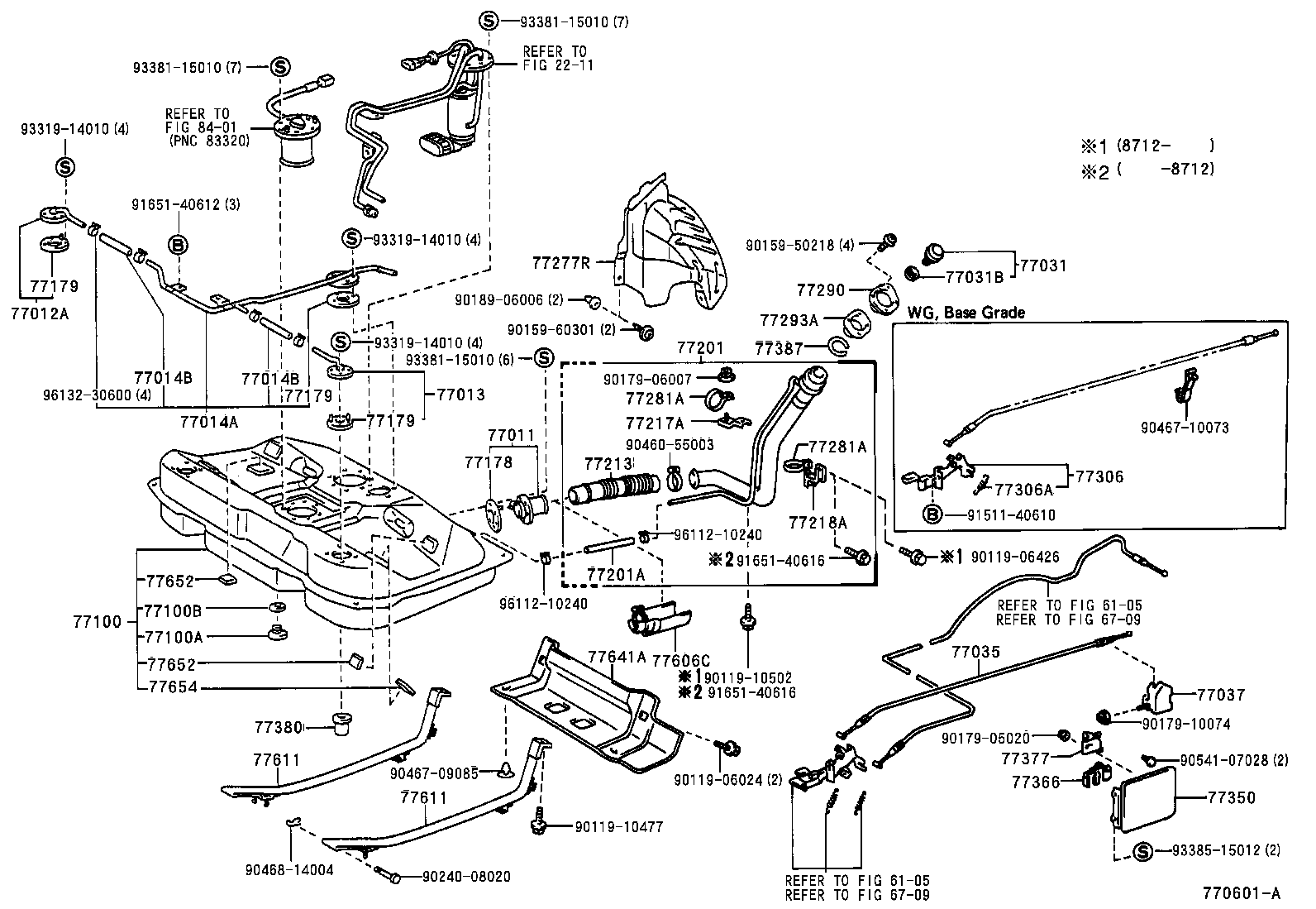 Toyota 77251-32110 TUBE, FUEL MAIN, NO.1