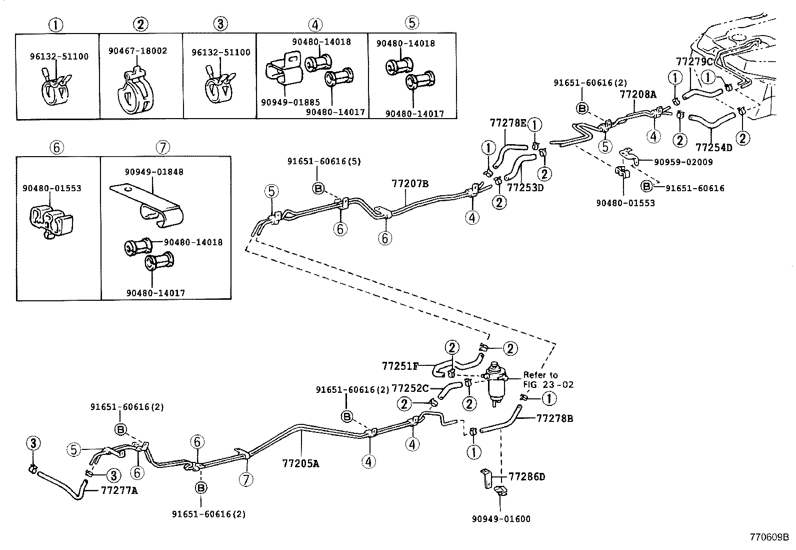 77201-36192 PIPE SUB-ASSY, FUEL TANK INLET product image